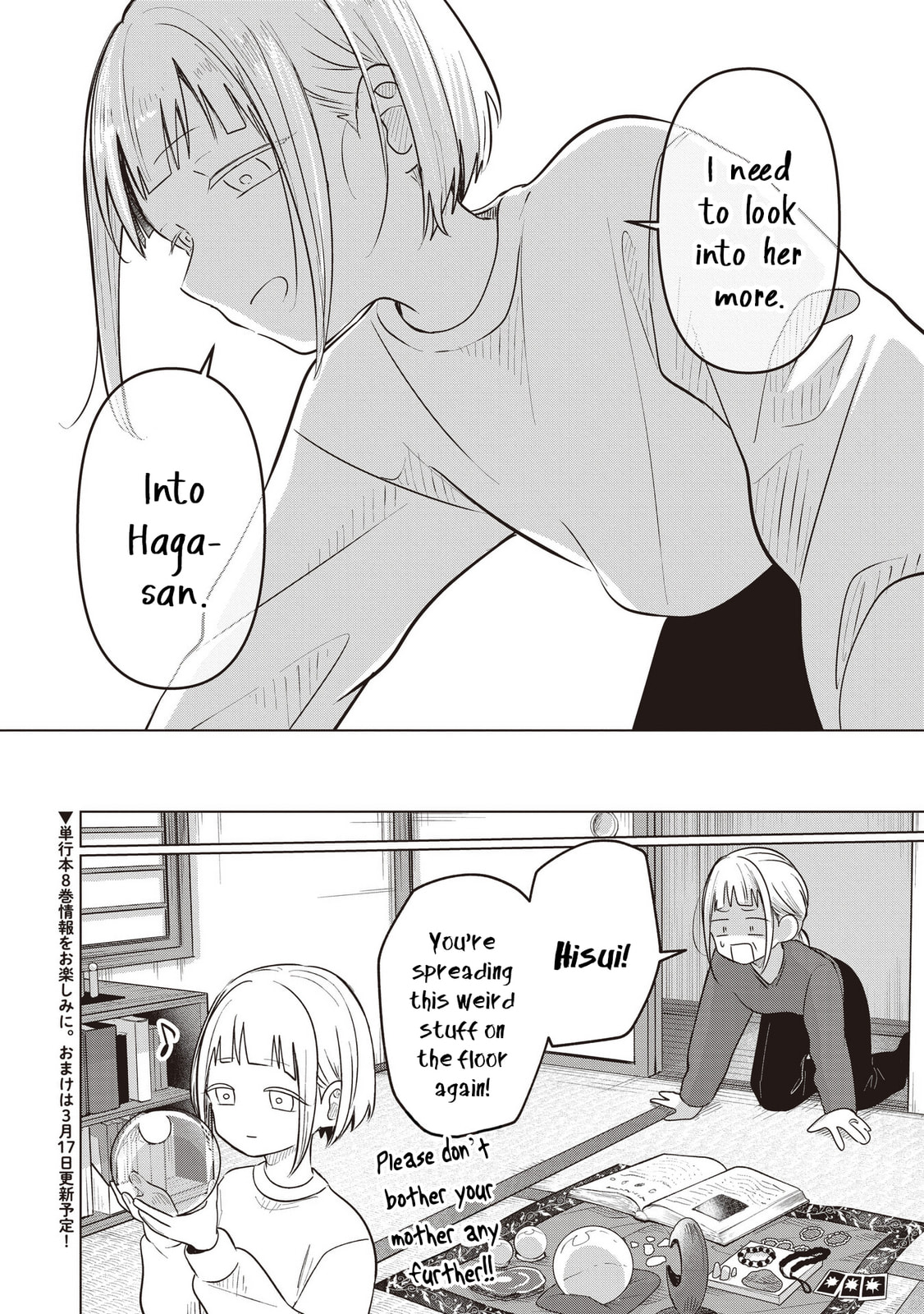 Koibumi to 13-sai no Joyuu (Actress) Chapter 40 page 28 - 