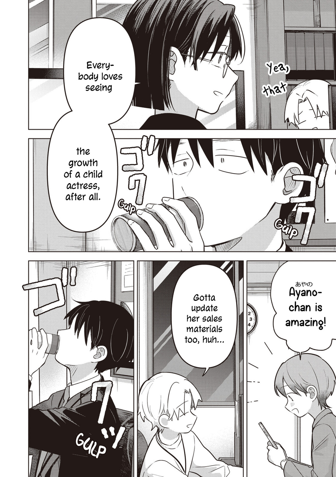 Koibumi to 13-sai no Joyuu (Actress) Chapter 40 page 4 - 