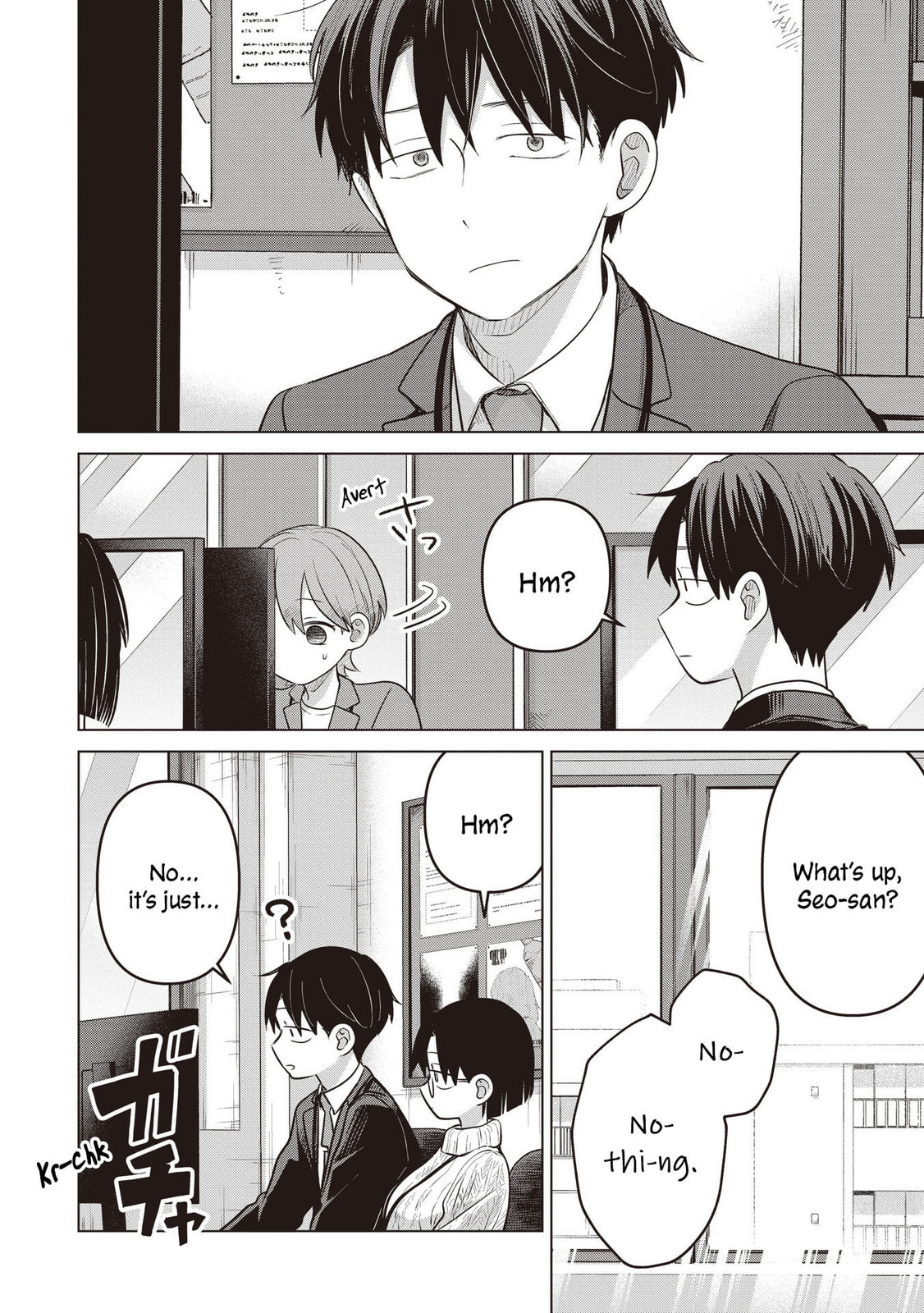 Koibumi to 13-sai no Joyuu (Actress) Chapter 41 page 2 - 