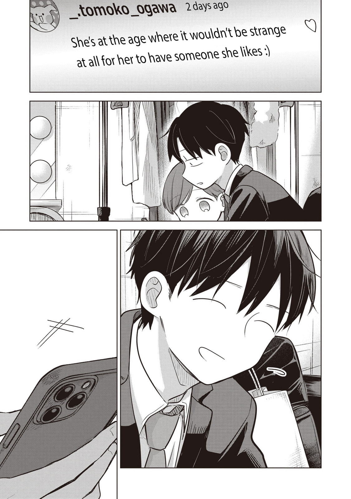Koibumi to 13-sai no Joyuu (Actress) Chapter 41 page 19 - 