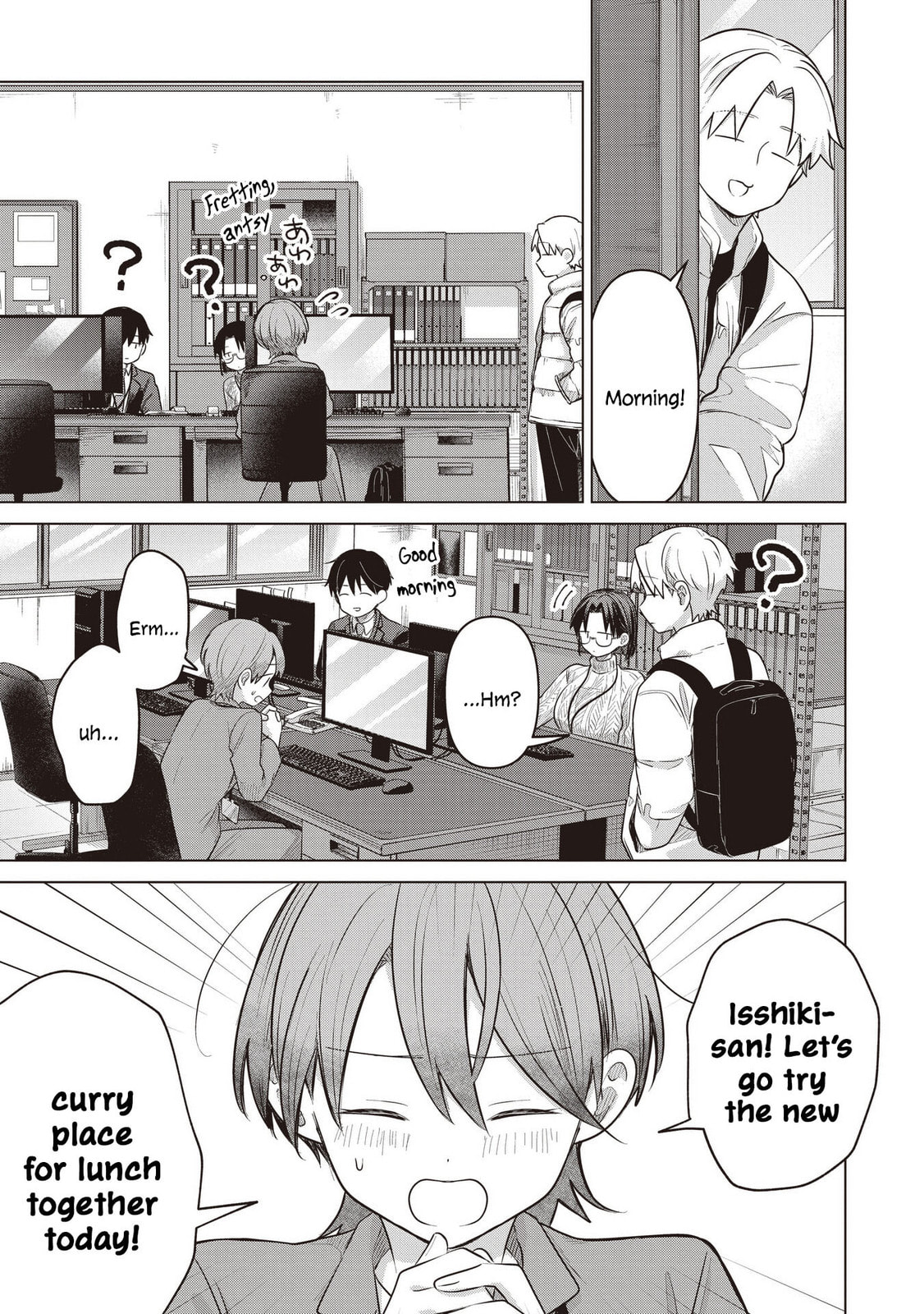 Koibumi to 13-sai no Joyuu (Actress) Chapter 41 page 3 - 