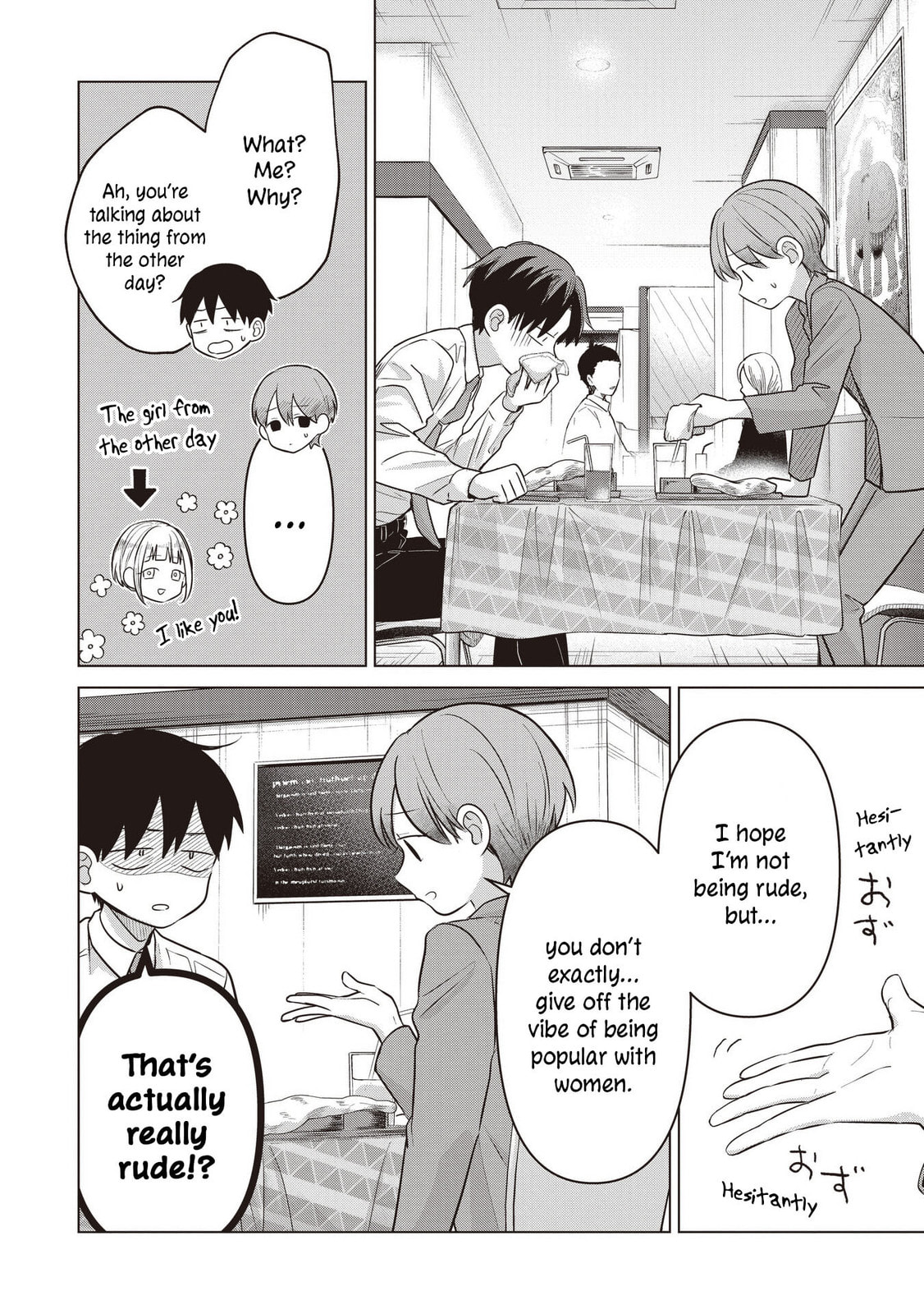 Koibumi to 13-sai no Joyuu (Actress) Chapter 41 page 6 - 