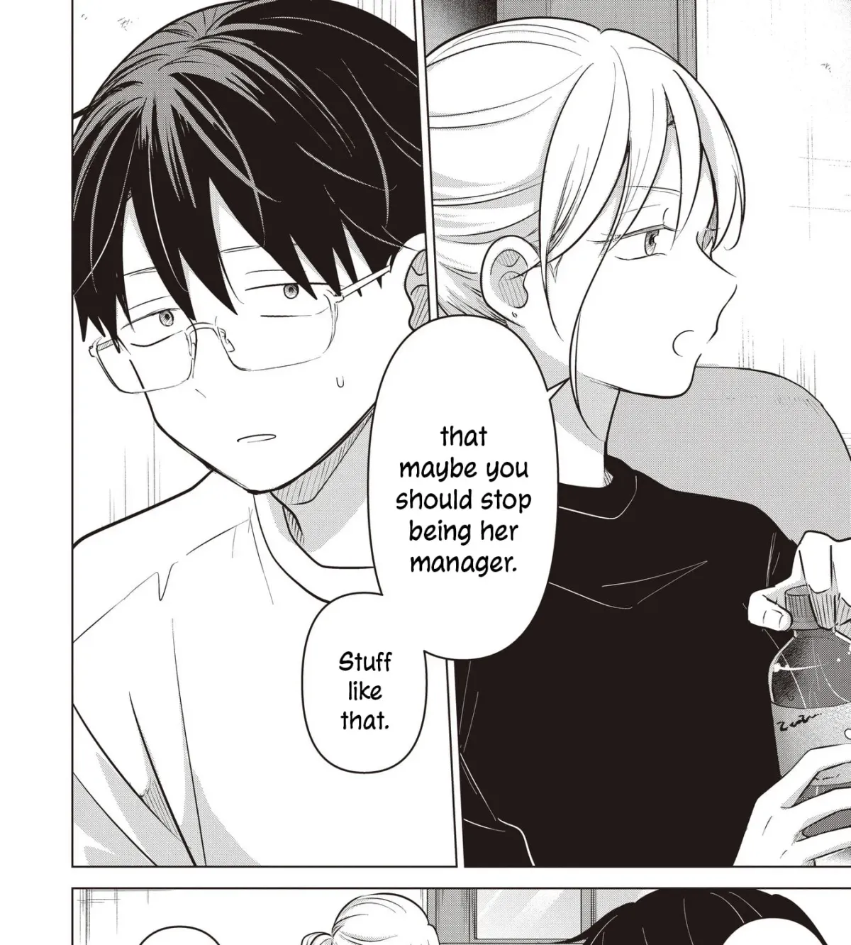 Koibumi to 13-sai no Joyuu (Actress) Chapter 42 page 19 - 