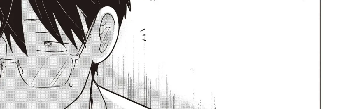 Koibumi to 13-sai no Joyuu (Actress) Chapter 42 page 22 - 