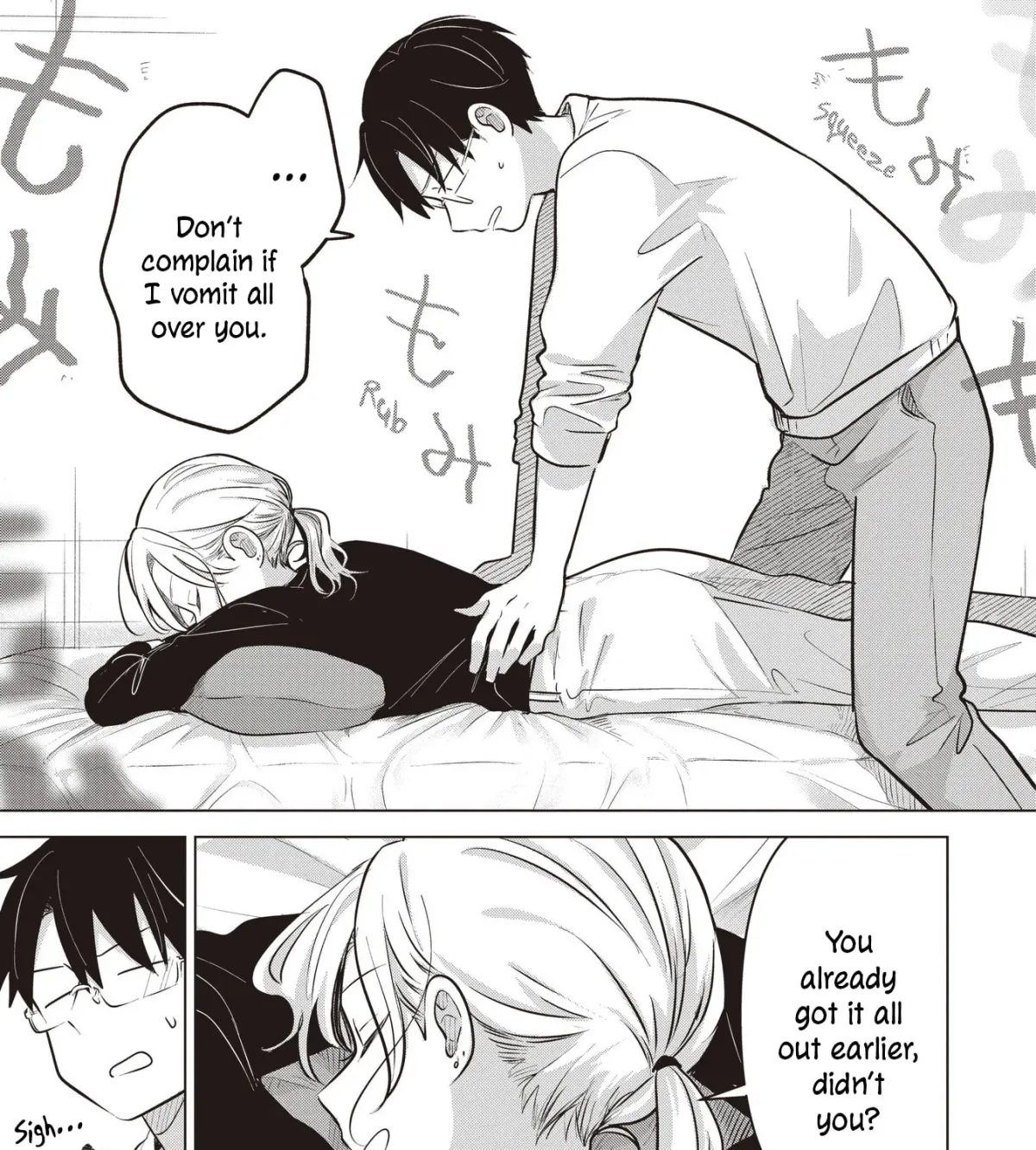 Koibumi to 13-sai no Joyuu (Actress) Chapter 42 page 29 - 