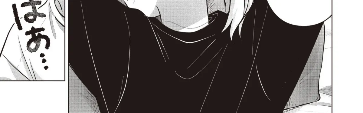 Koibumi to 13-sai no Joyuu (Actress) Chapter 42 page 30 - 