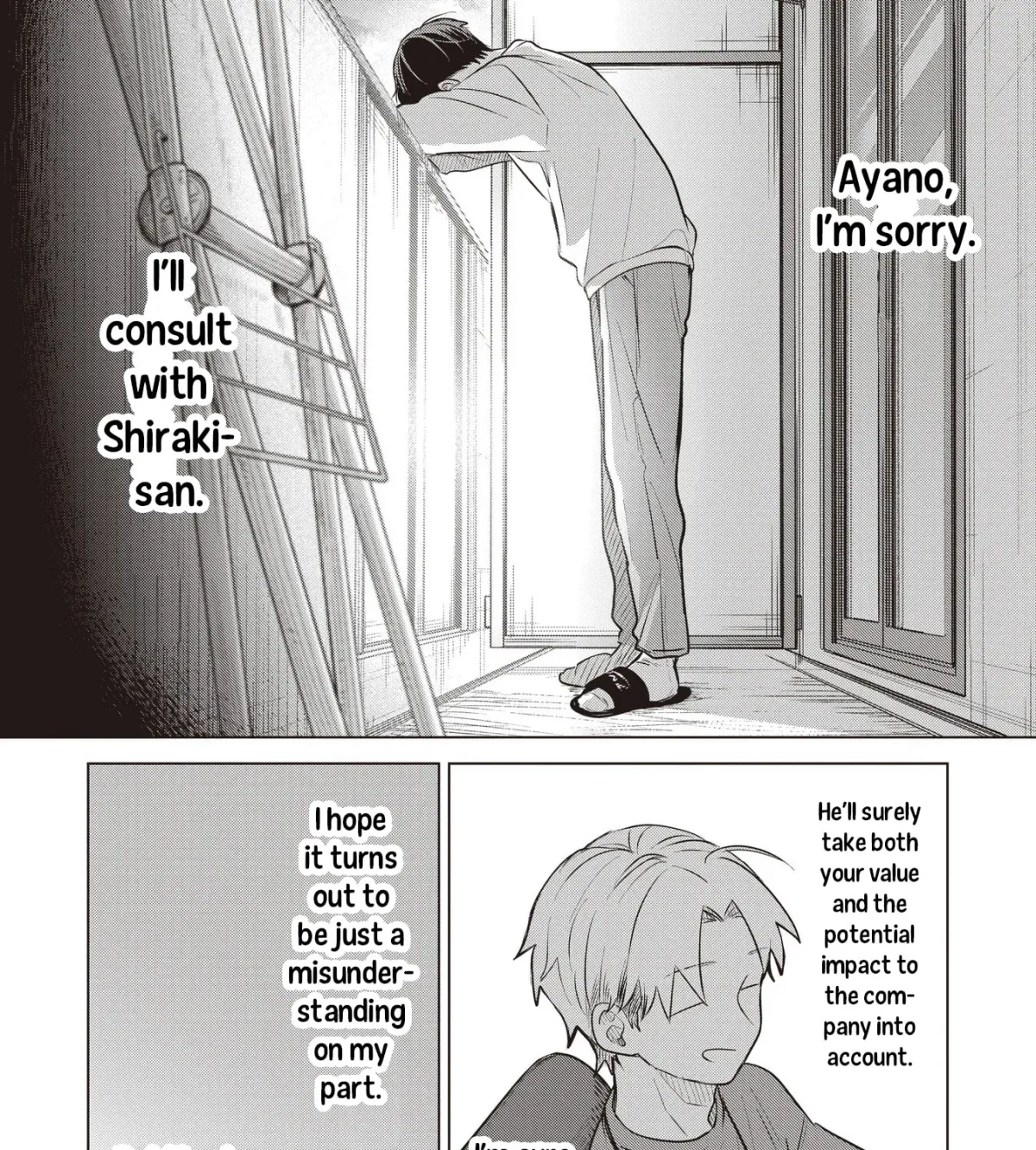 Koibumi to 13-sai no Joyuu (Actress) Chapter 42 page 59 - 