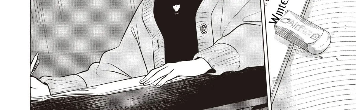 Koibumi to 13-sai no Joyuu (Actress) Chapter 42 page 64 - 
