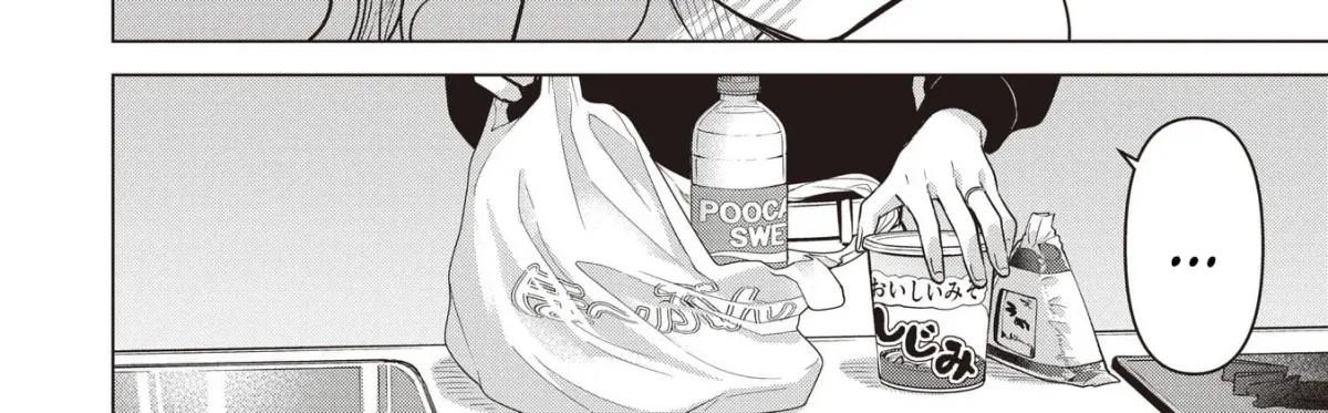Koibumi to 13-sai no Joyuu (Actress) Chapter 42 page 8 - 