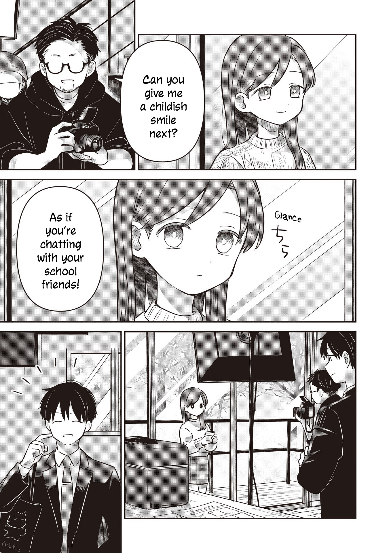 Koibumi to 13-sai no Joyuu (Actress) Chapter 43 page 15 - 