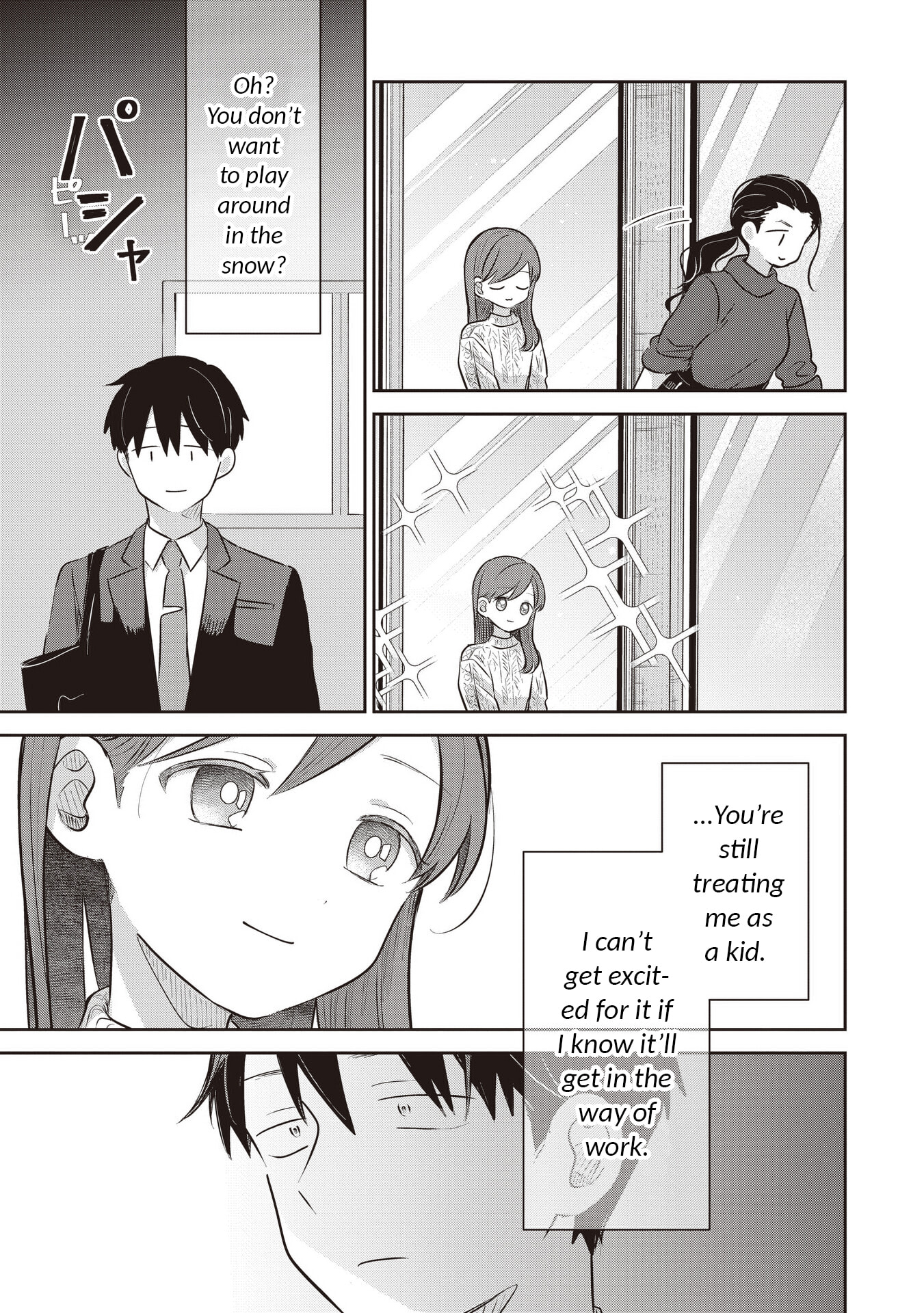 Koibumi to 13-sai no Joyuu (Actress) Chapter 43 page 19 - 