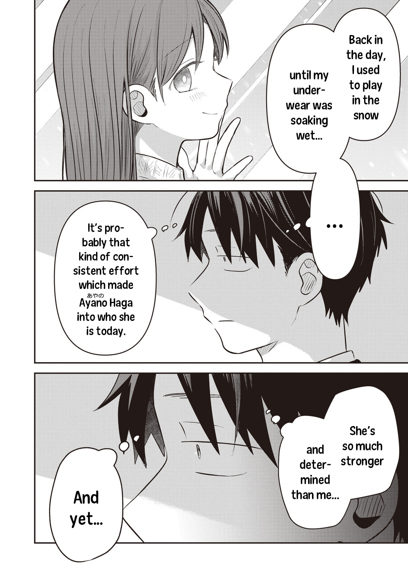 Koibumi to 13-sai no Joyuu (Actress) Chapter 43 page 20 - 