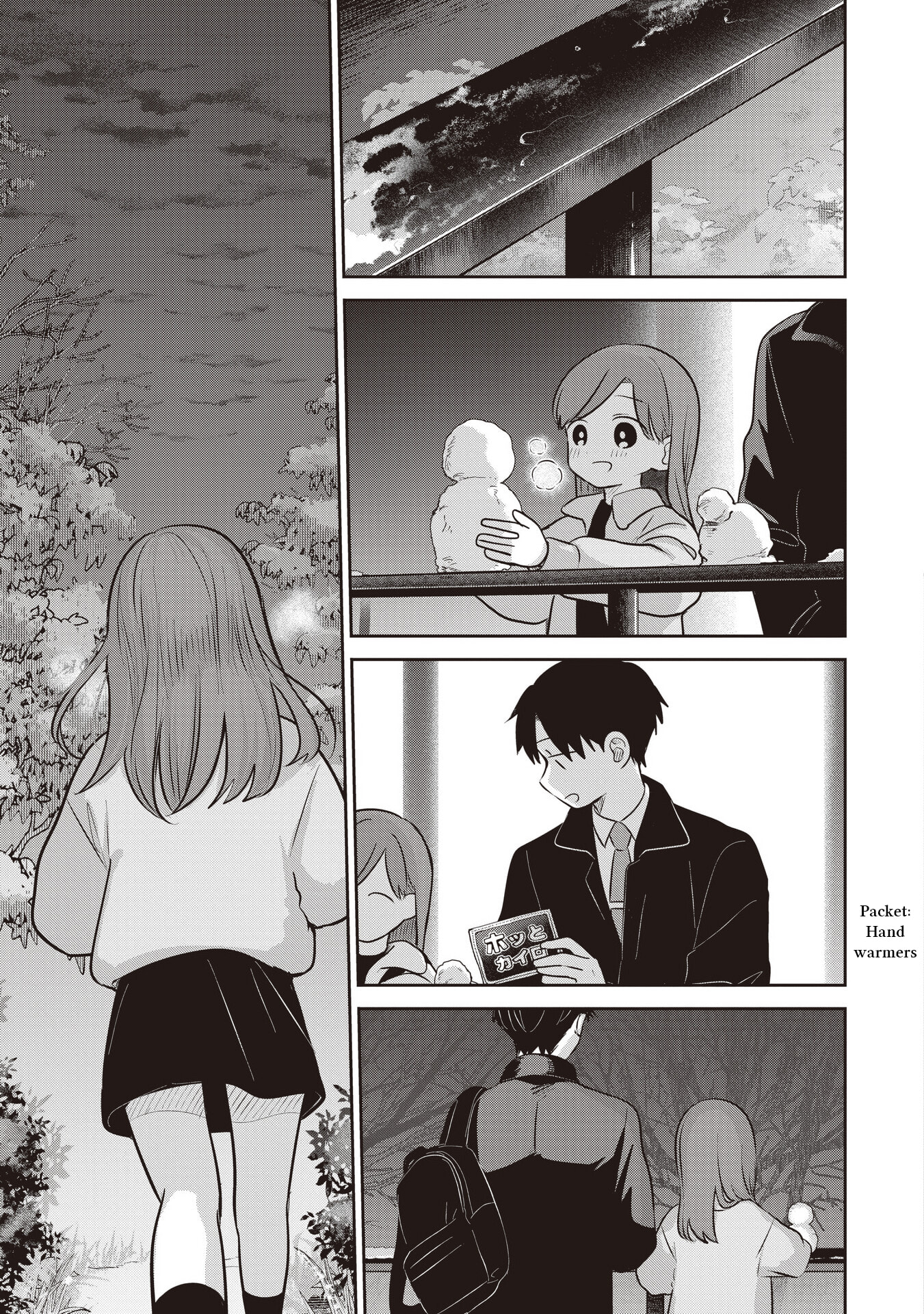 Koibumi to 13-sai no Joyuu (Actress) Chapter 43 page 27 - 