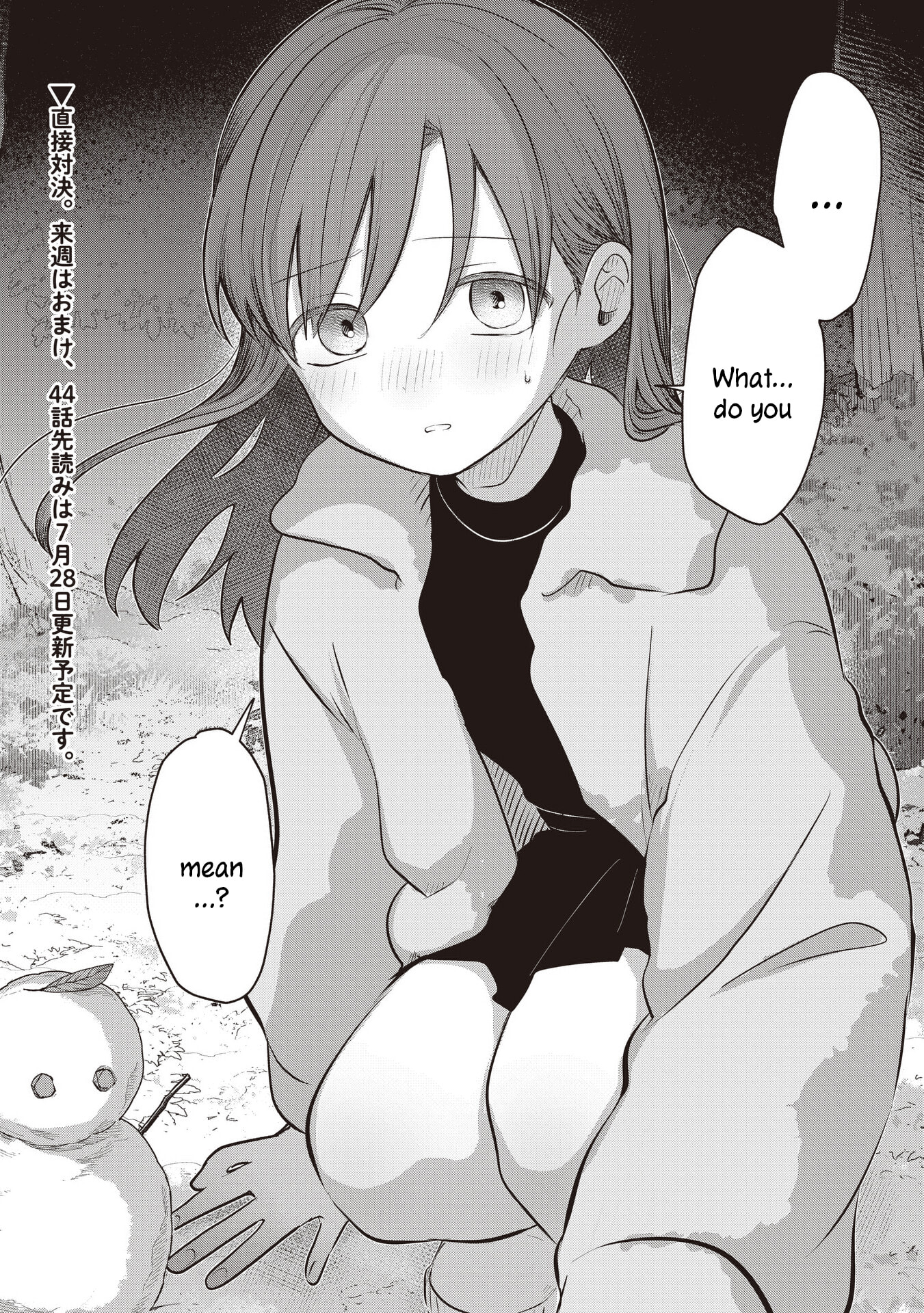 Koibumi to 13-sai no Joyuu (Actress) Chapter 43 page 36 - 