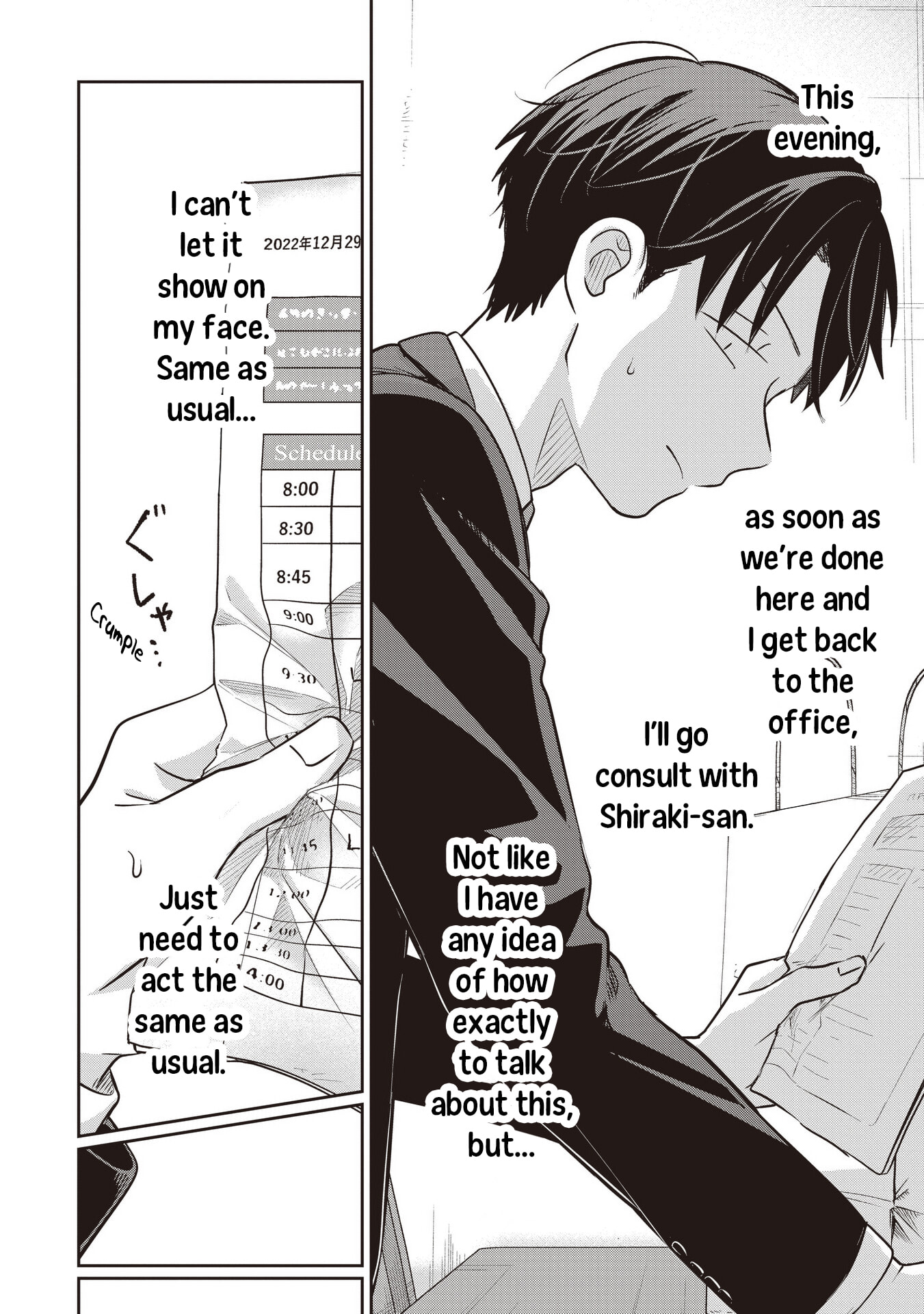 Koibumi to 13-sai no Joyuu (Actress) Chapter 43 page 10 - 