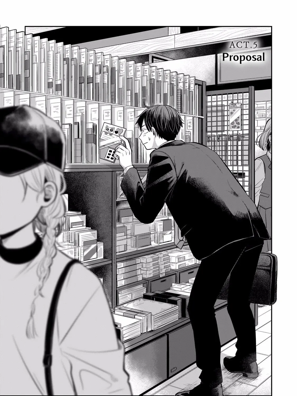 Koibumi to 13-sai no Joyuu (Actress) Chapter 5 page 15 - 