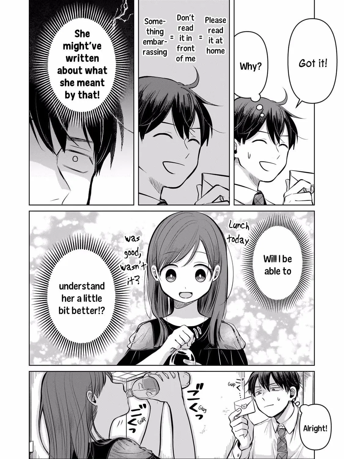 Koibumi to 13-sai no Joyuu (Actress) Chapter 5 page 19 - 