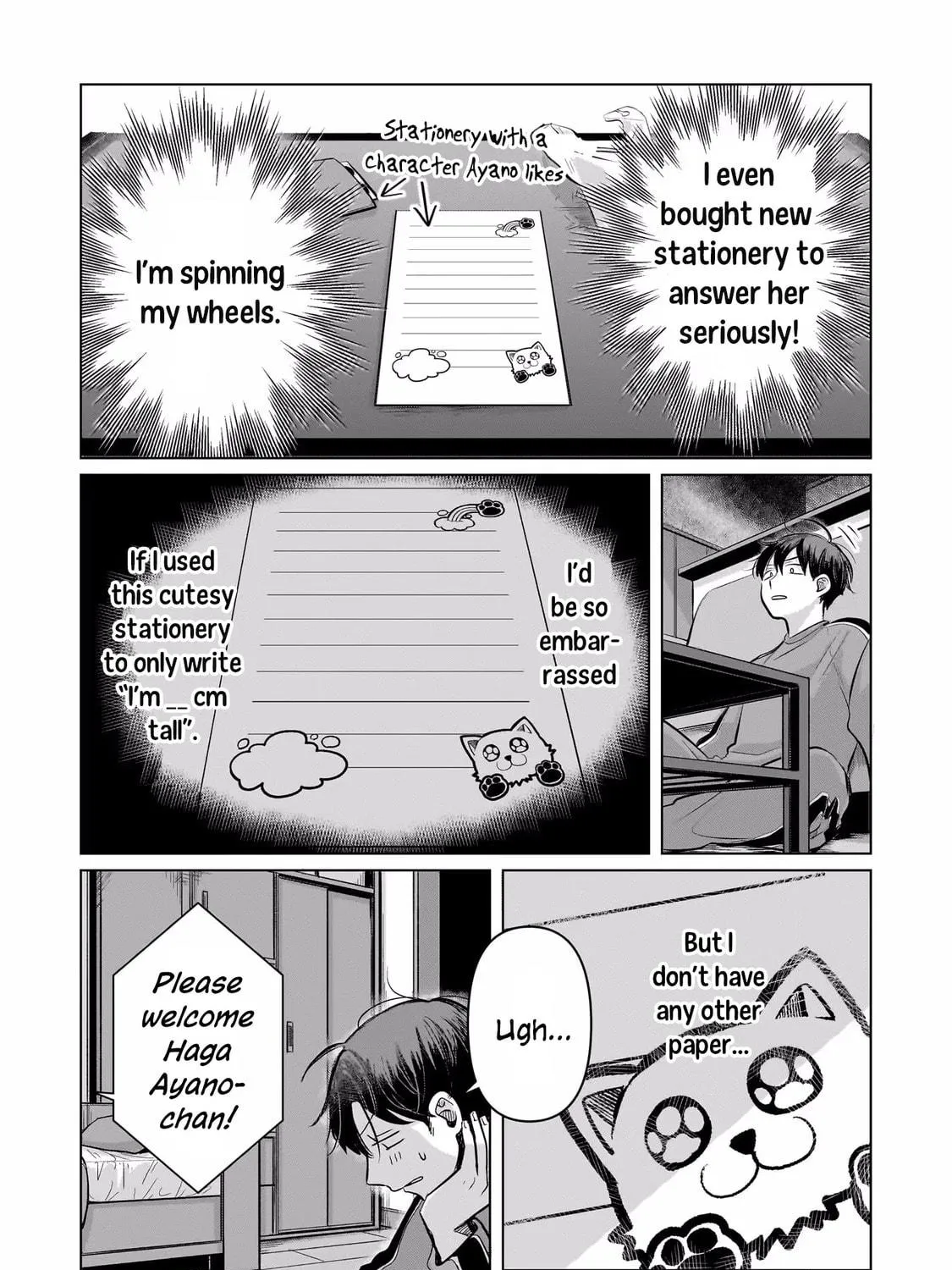 Koibumi to 13-sai no Joyuu (Actress) Chapter 5 page 23 - 