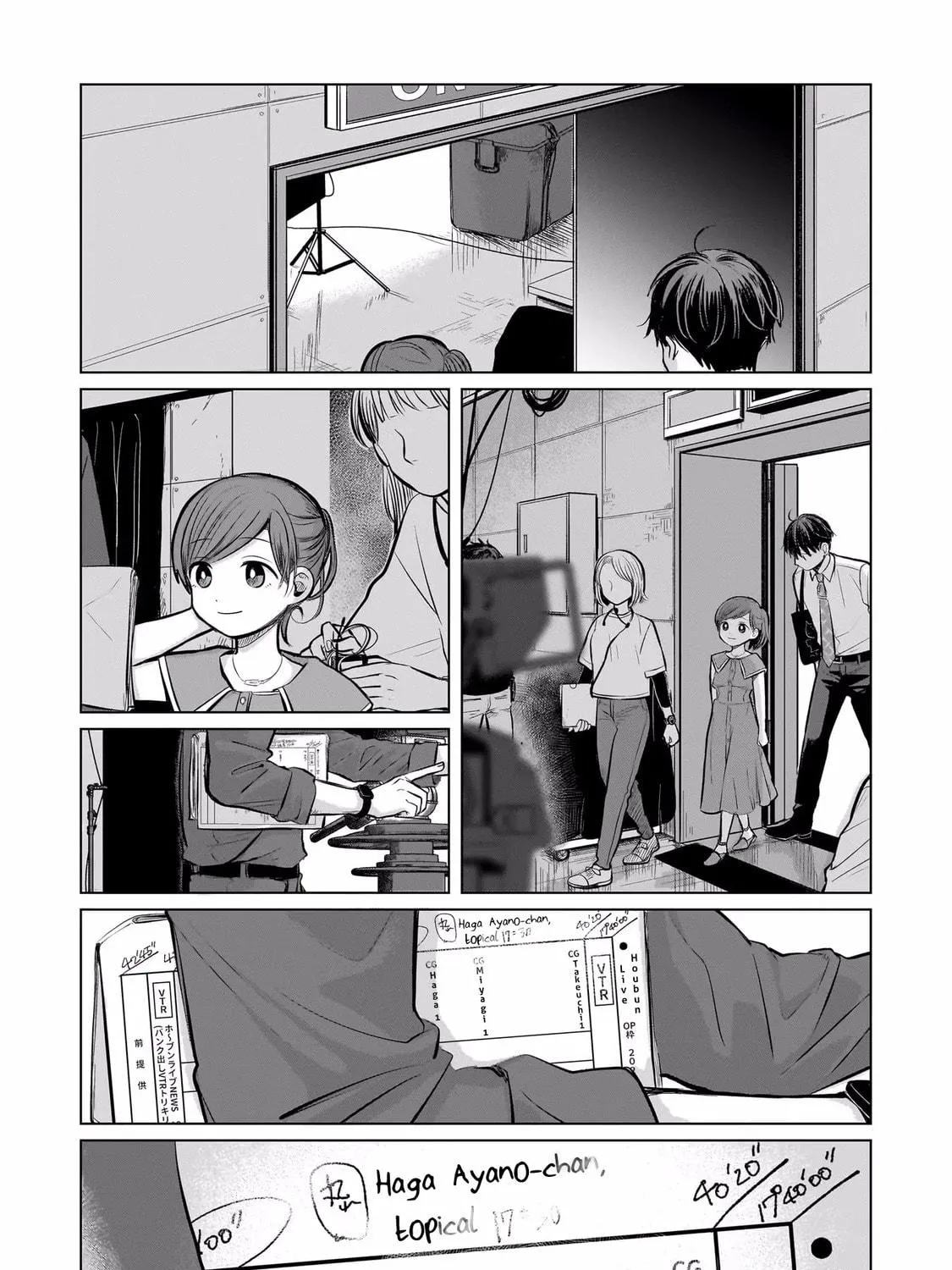 Koibumi to 13-sai no Joyuu (Actress) Chapter 5 page 29 - 
