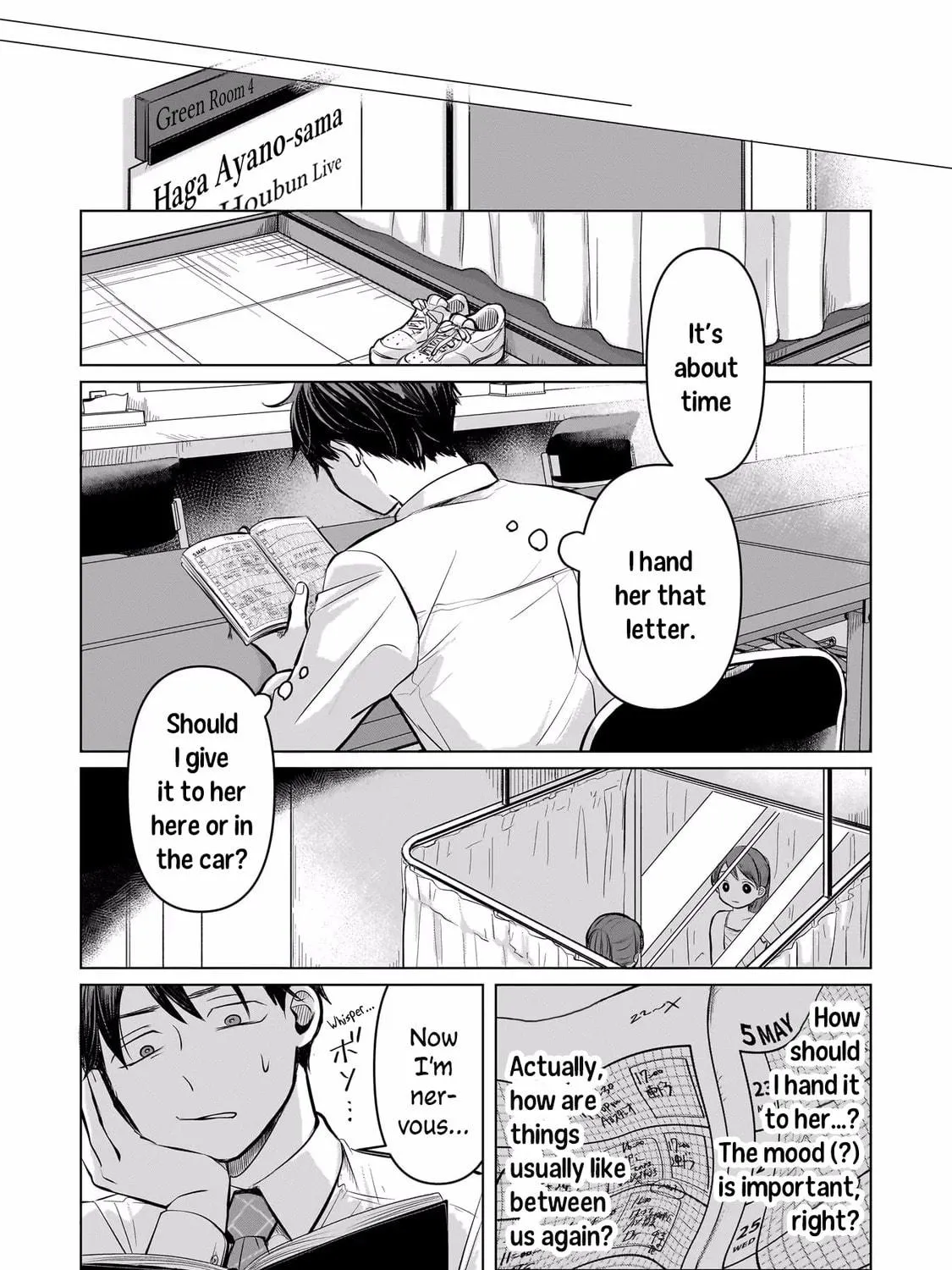 Koibumi to 13-sai no Joyuu (Actress) Chapter 5 page 35 - 