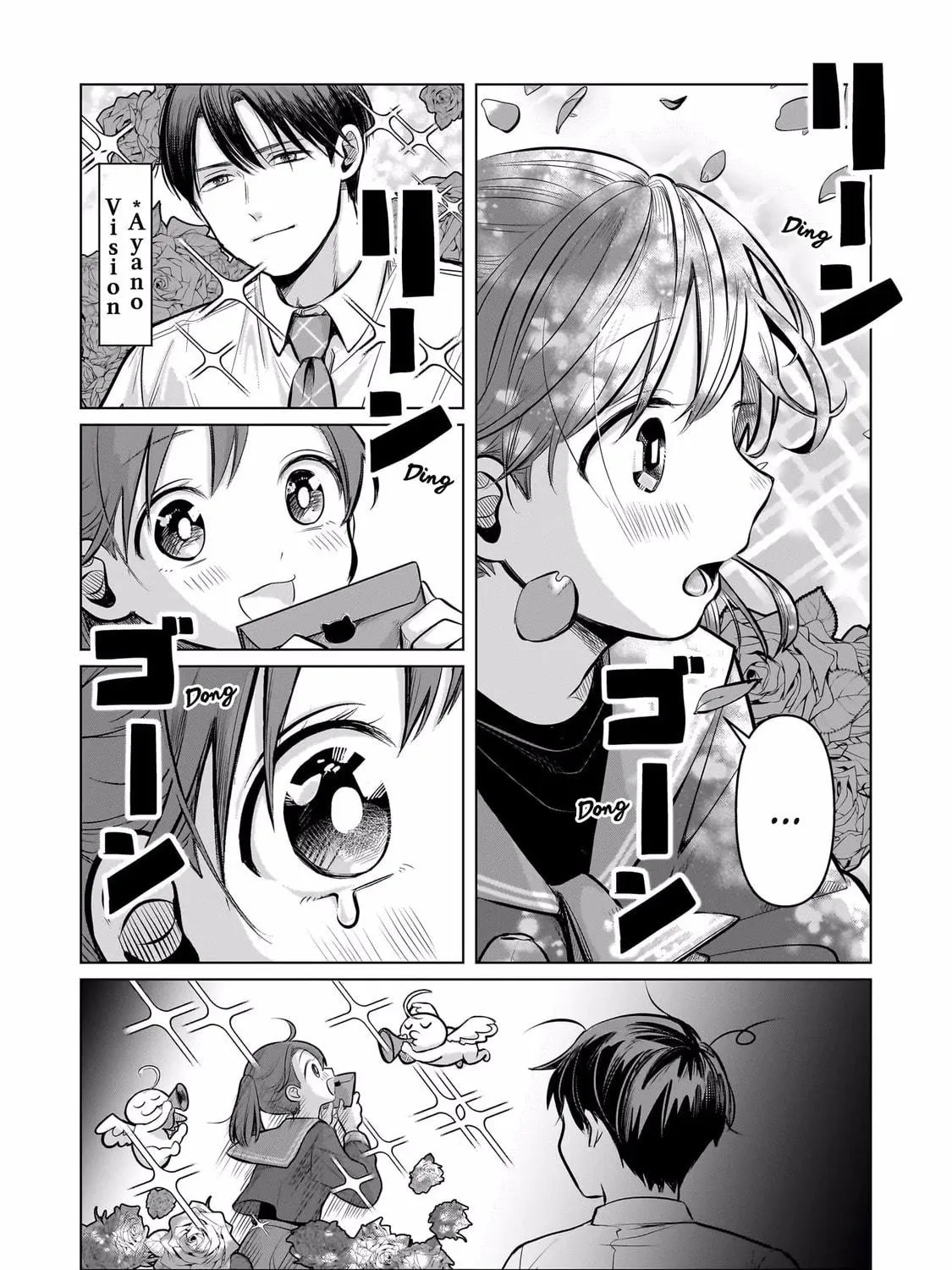 Koibumi to 13-sai no Joyuu (Actress) Chapter 5 page 47 - 