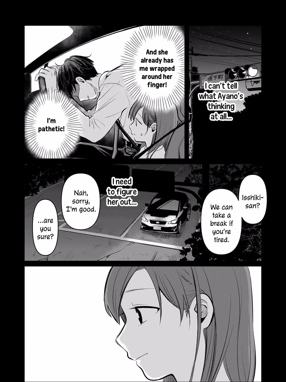Koibumi to 13-sai no Joyuu (Actress) Chapter 5 page 7 - 