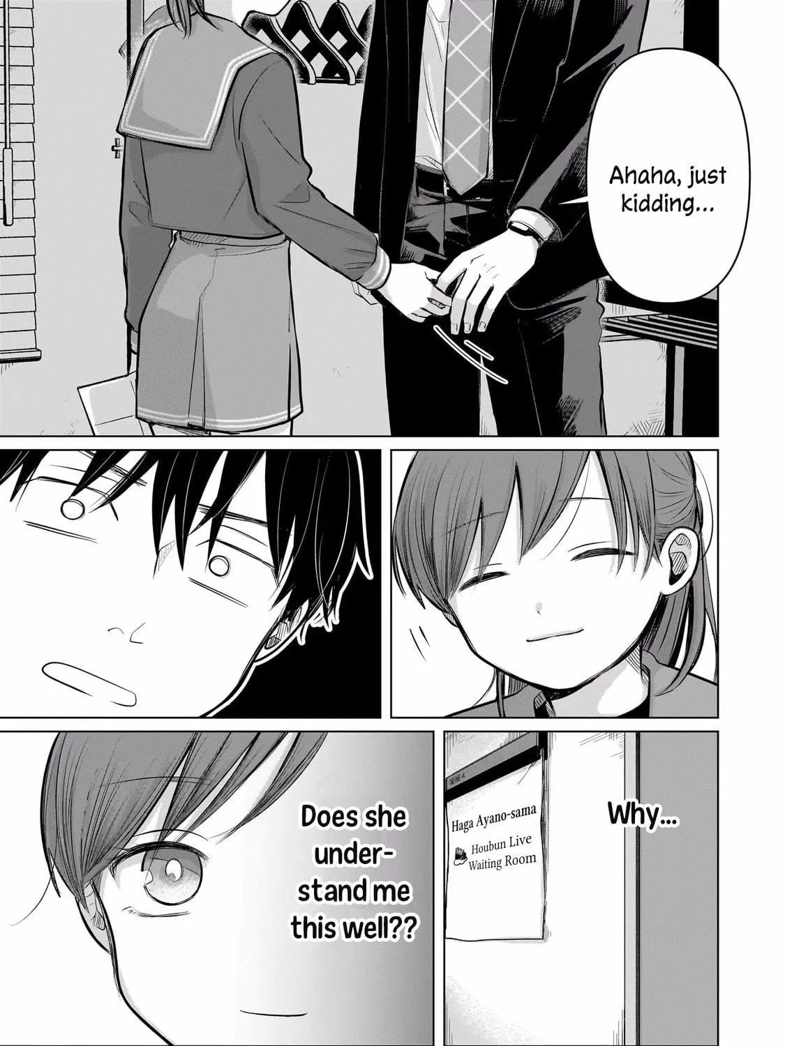 Koibumi to 13-sai no Joyuu (Actress) Chapter 5 page 65 - 