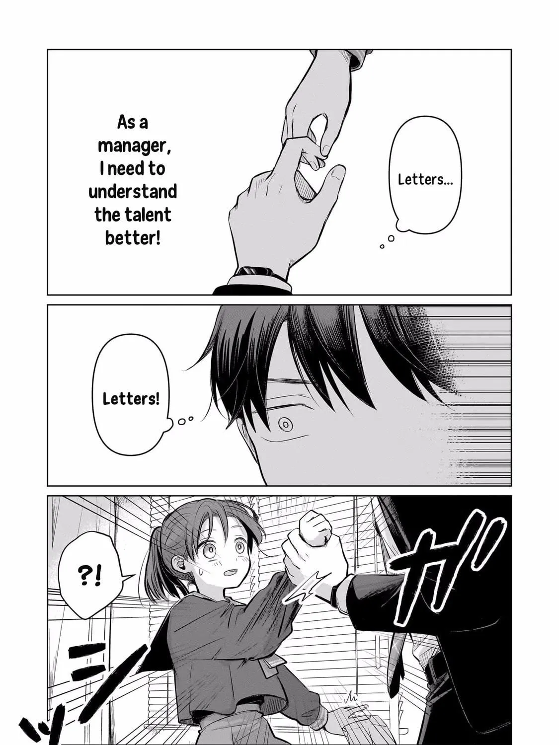 Koibumi to 13-sai no Joyuu (Actress) Chapter 5 page 69 - 