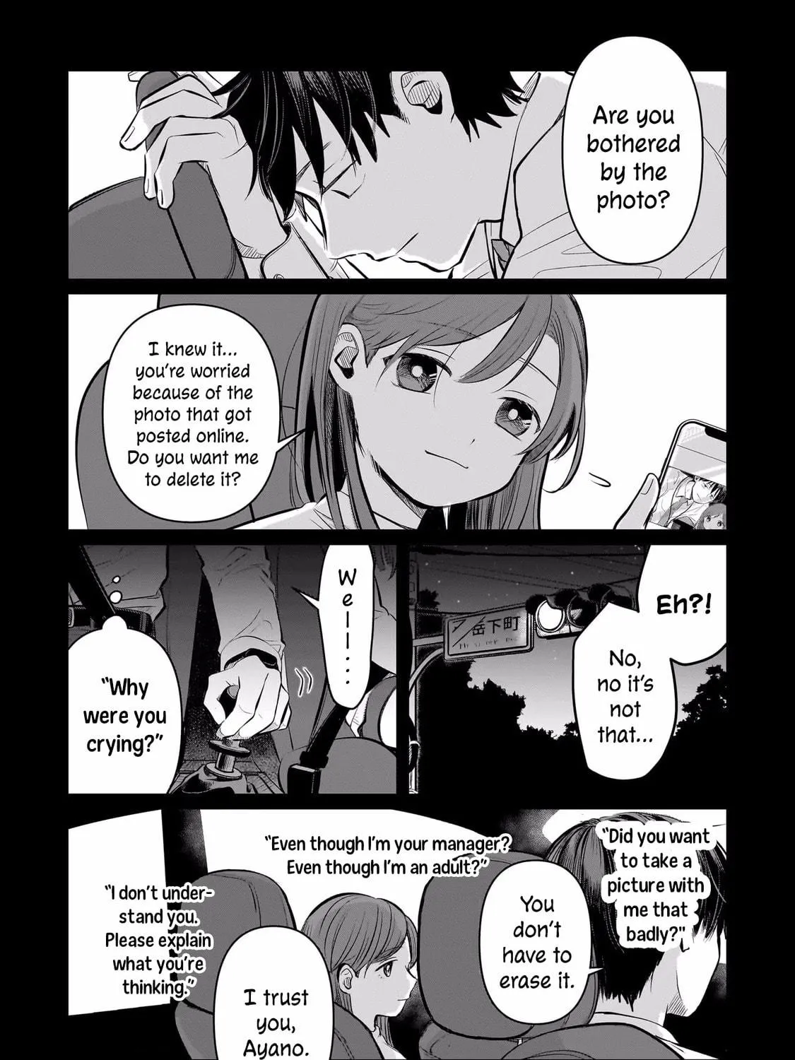 Koibumi to 13-sai no Joyuu (Actress) Chapter 5 page 9 - 