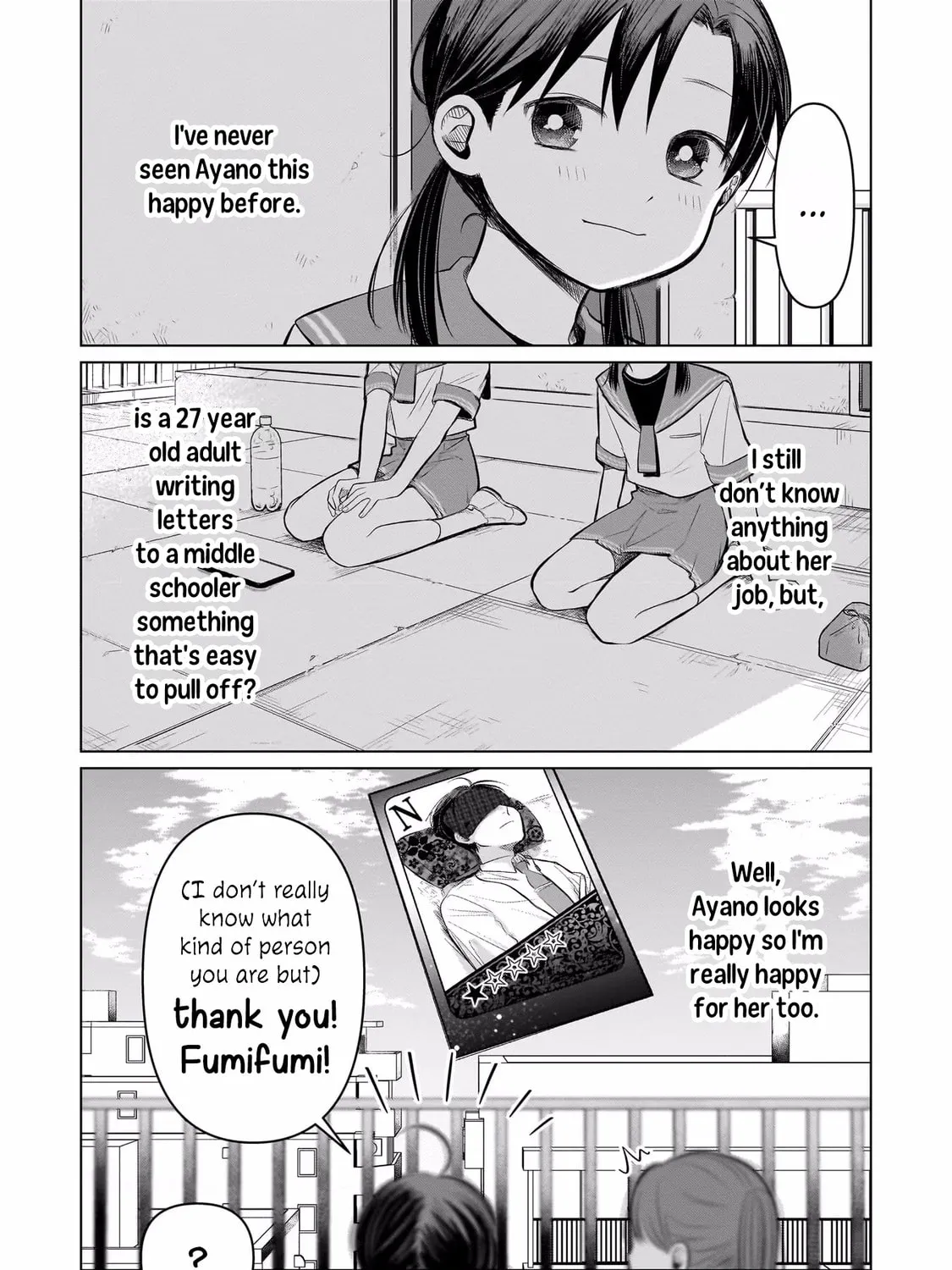 Koibumi to 13-sai no Joyuu (Actress) Chapter 6 page 13 - 