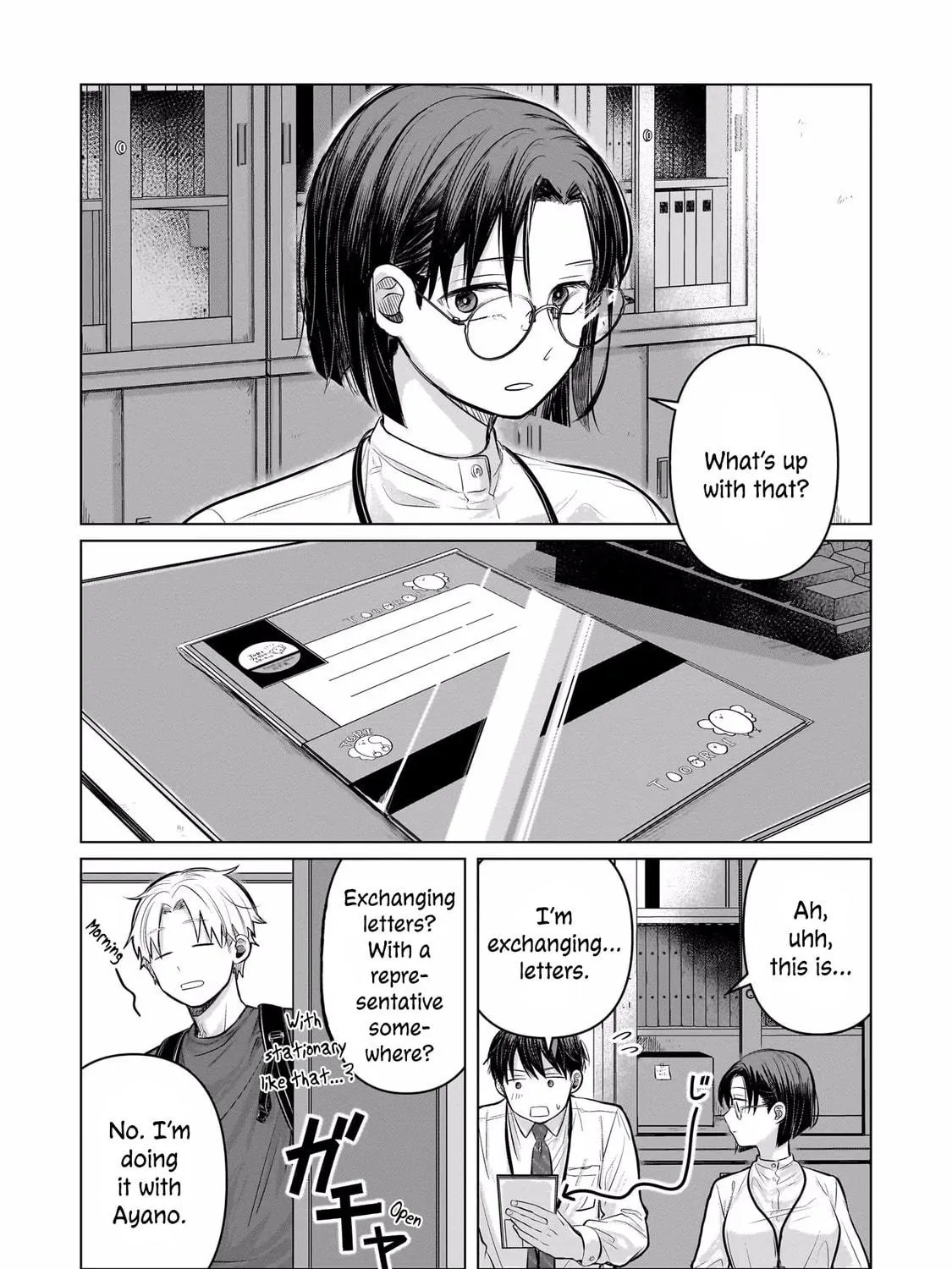Koibumi to 13-sai no Joyuu (Actress) Chapter 6 page 17 - 