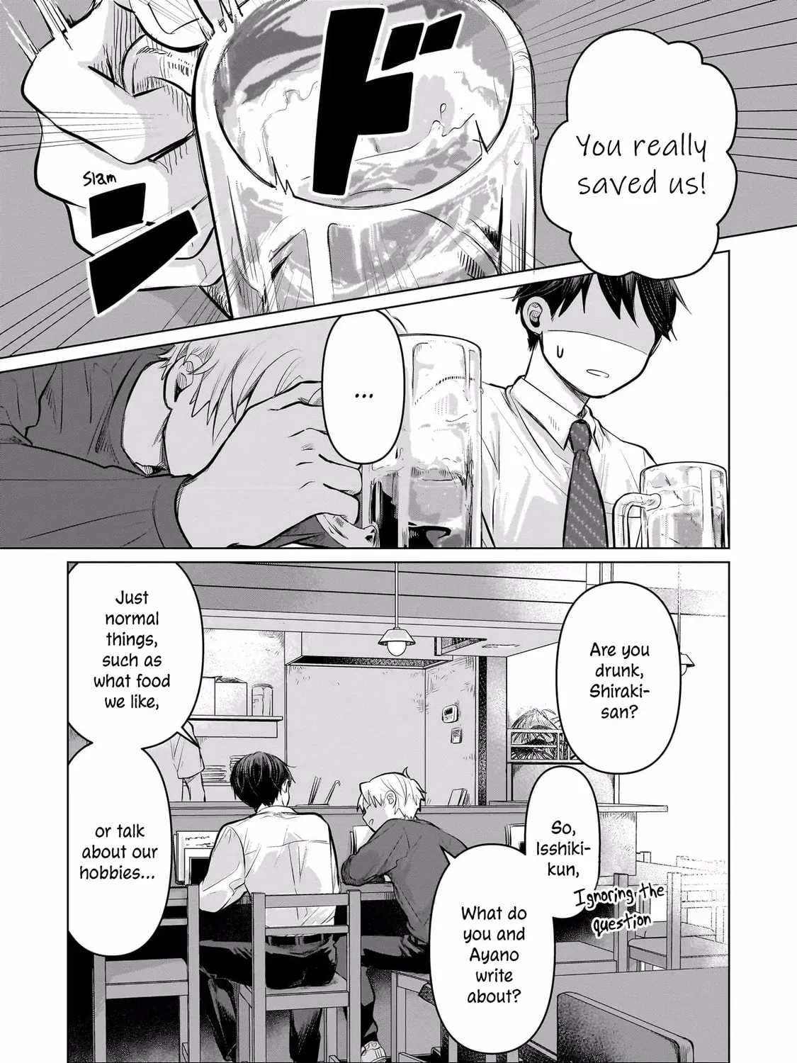 Koibumi to 13-sai no Joyuu (Actress) Chapter 6 page 27 - 