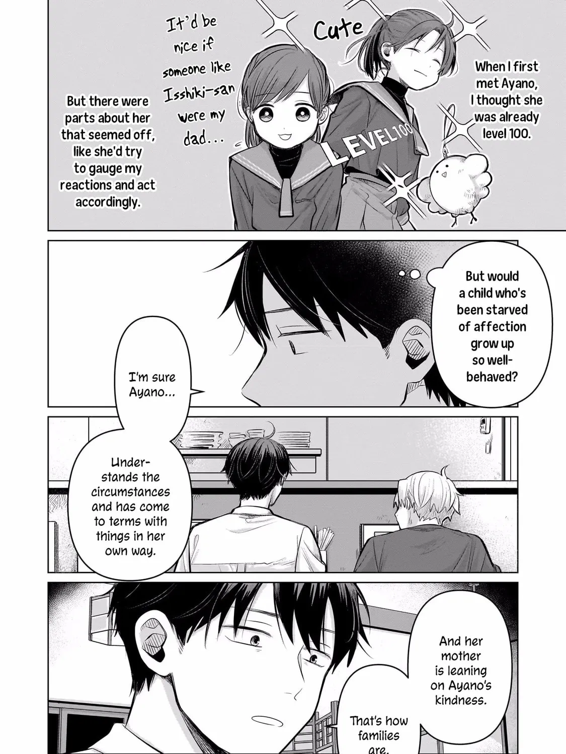 Koibumi to 13-sai no Joyuu (Actress) Chapter 6 page 31 - 