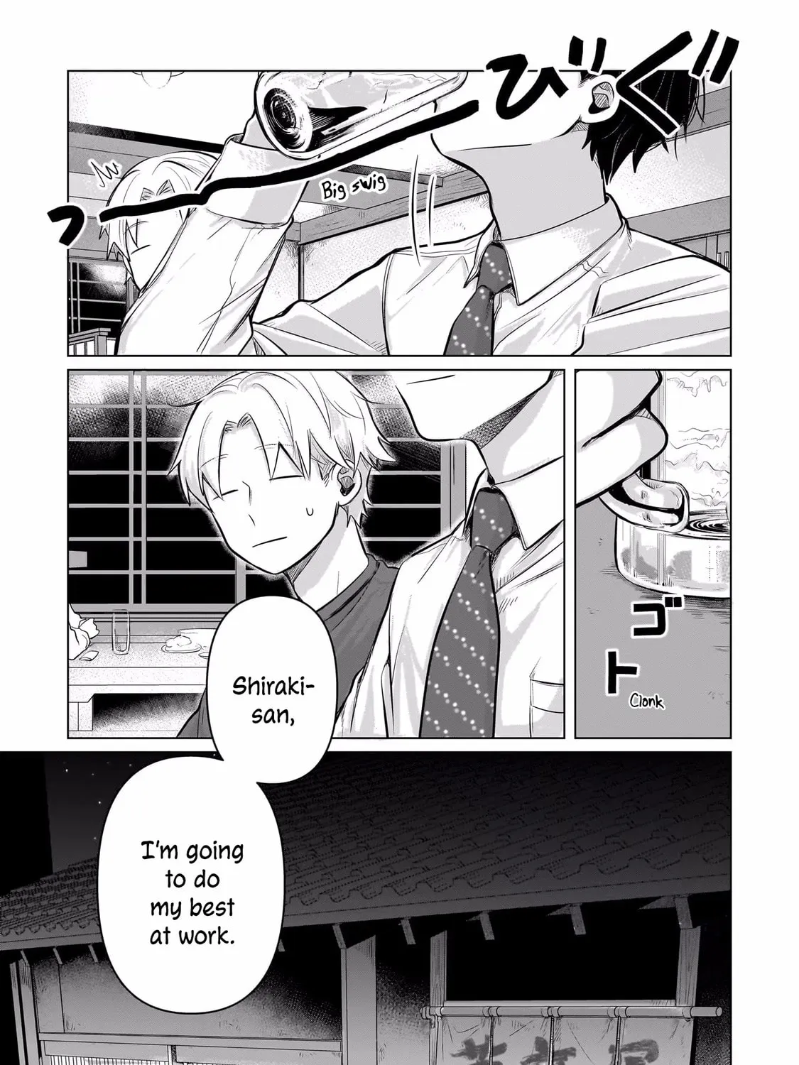 Koibumi to 13-sai no Joyuu (Actress) Chapter 6 page 37 - 