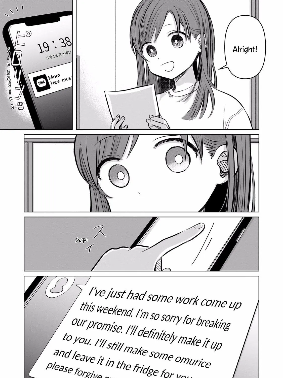 Koibumi to 13-sai no Joyuu (Actress) Chapter 6 page 49 - 