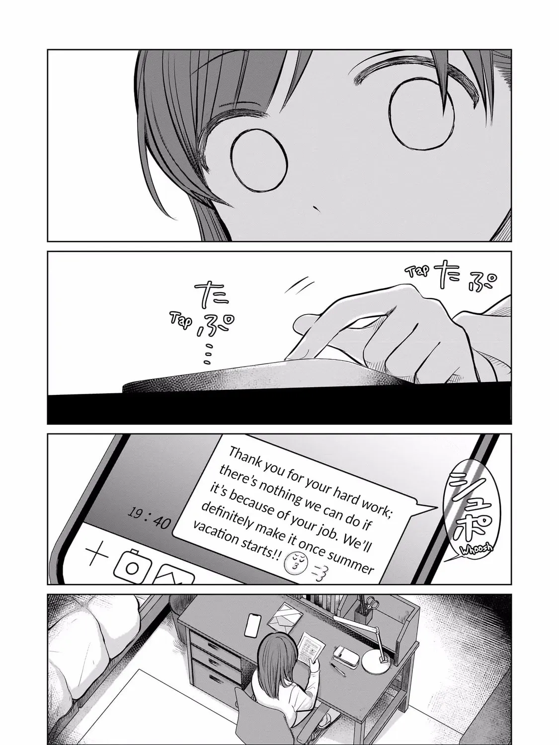 Koibumi to 13-sai no Joyuu (Actress) Chapter 6 page 51 - 