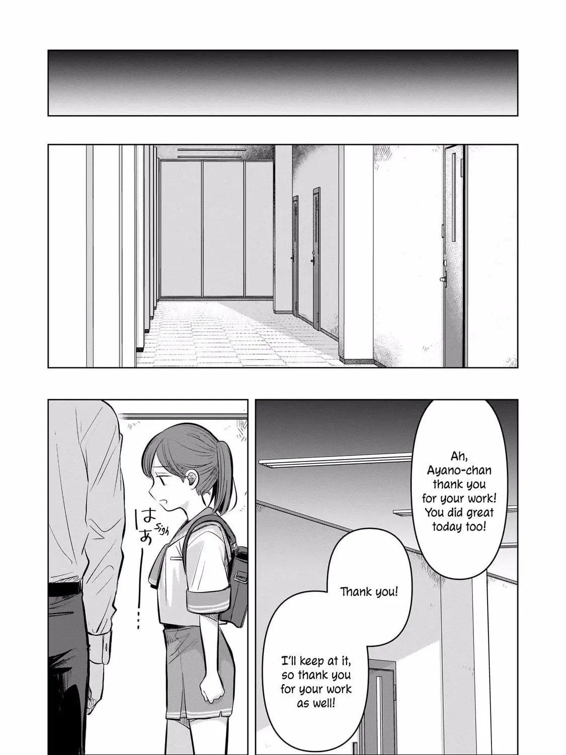 Koibumi to 13-sai no Joyuu (Actress) Chapter 6 page 53 - 