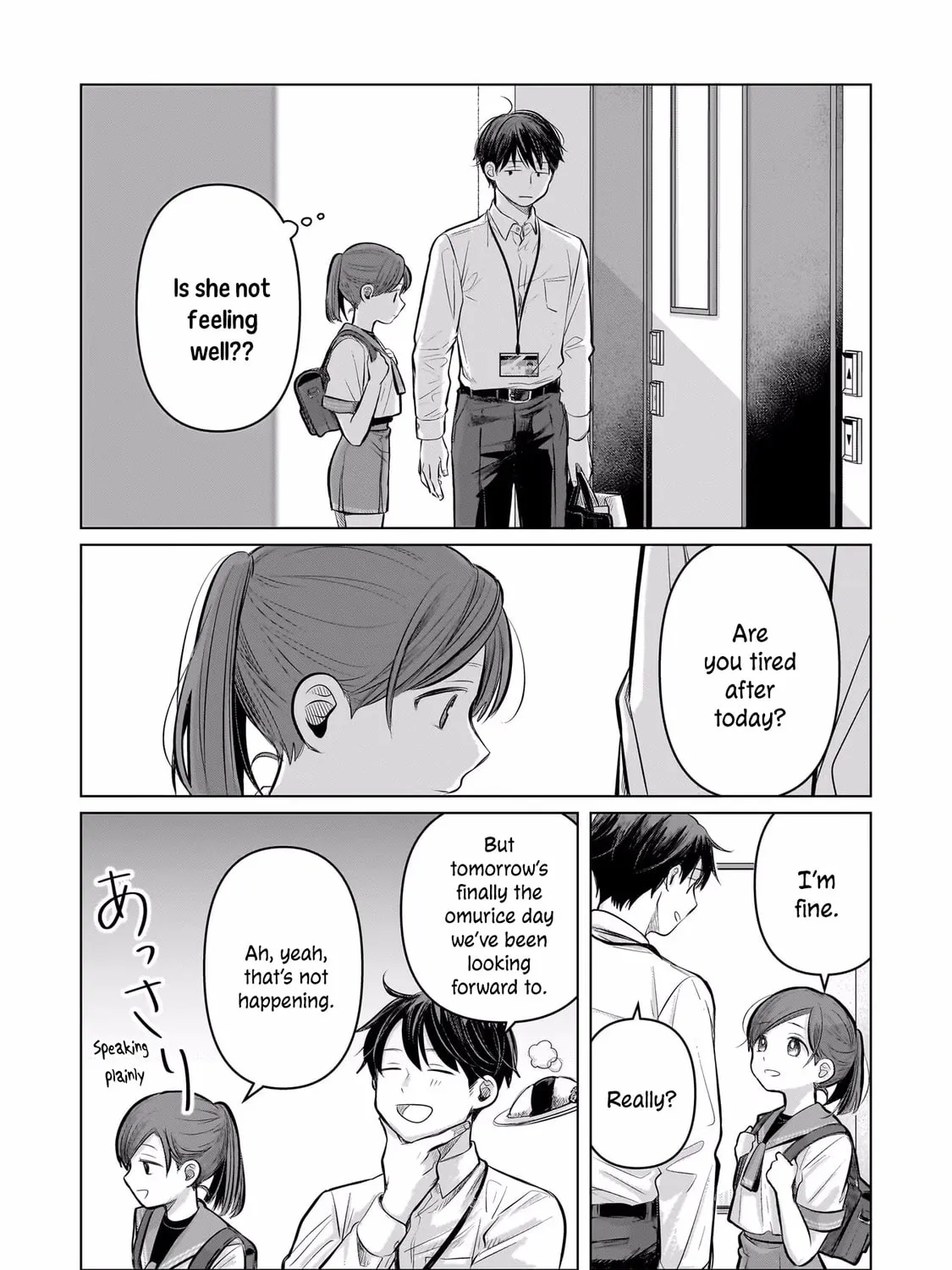 Koibumi to 13-sai no Joyuu (Actress) Chapter 6 page 55 - 