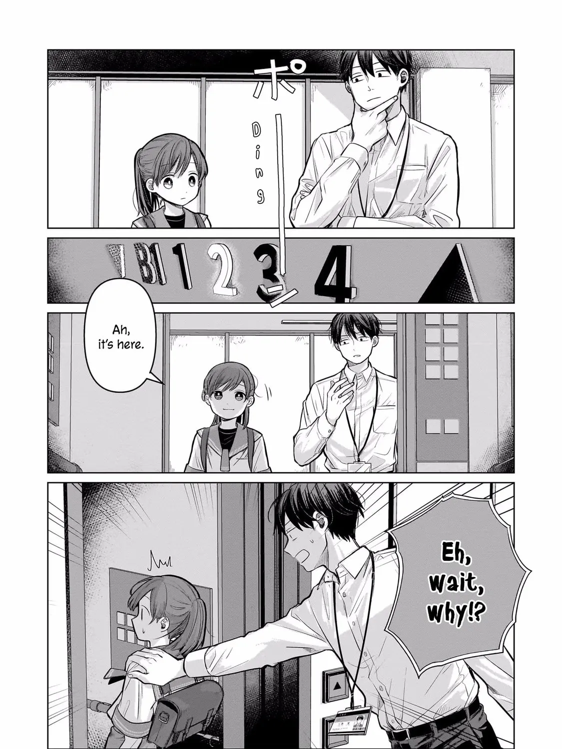 Koibumi to 13-sai no Joyuu (Actress) Chapter 6 page 57 - 