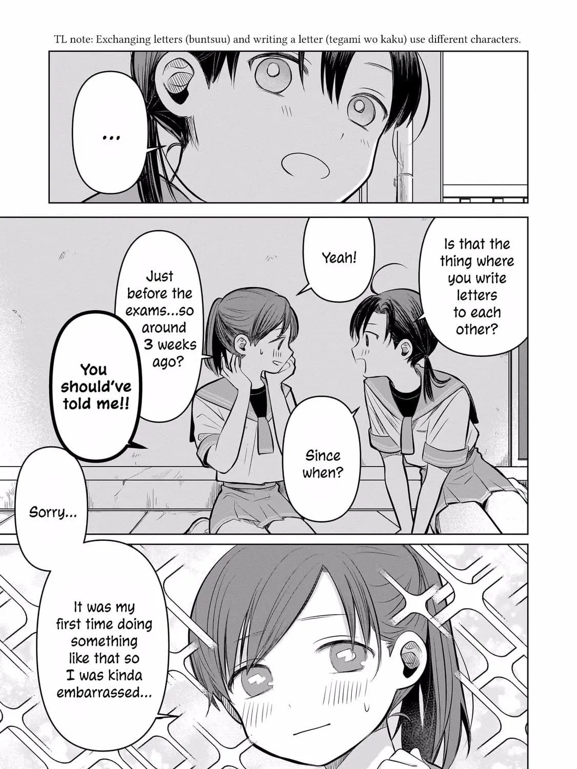 Koibumi to 13-sai no Joyuu (Actress) Chapter 6 page 9 - 