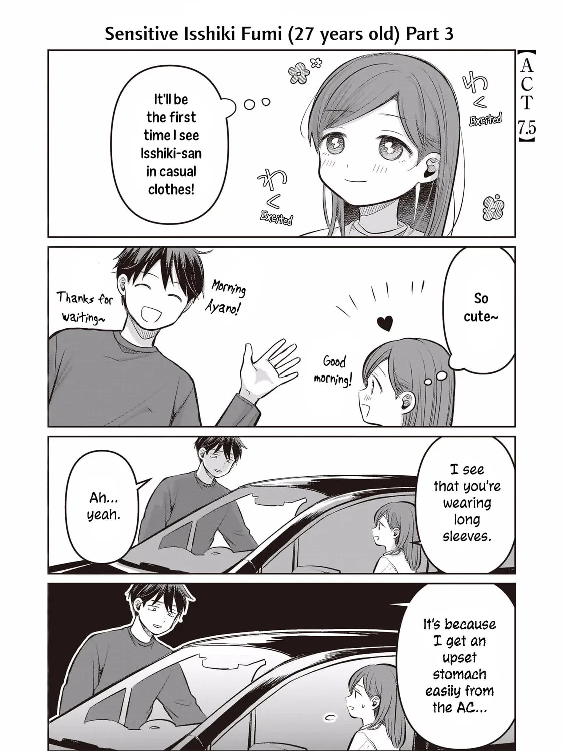Koibumi to 13-sai no Joyuu (Actress) Chapter 7.5 page 1 - 