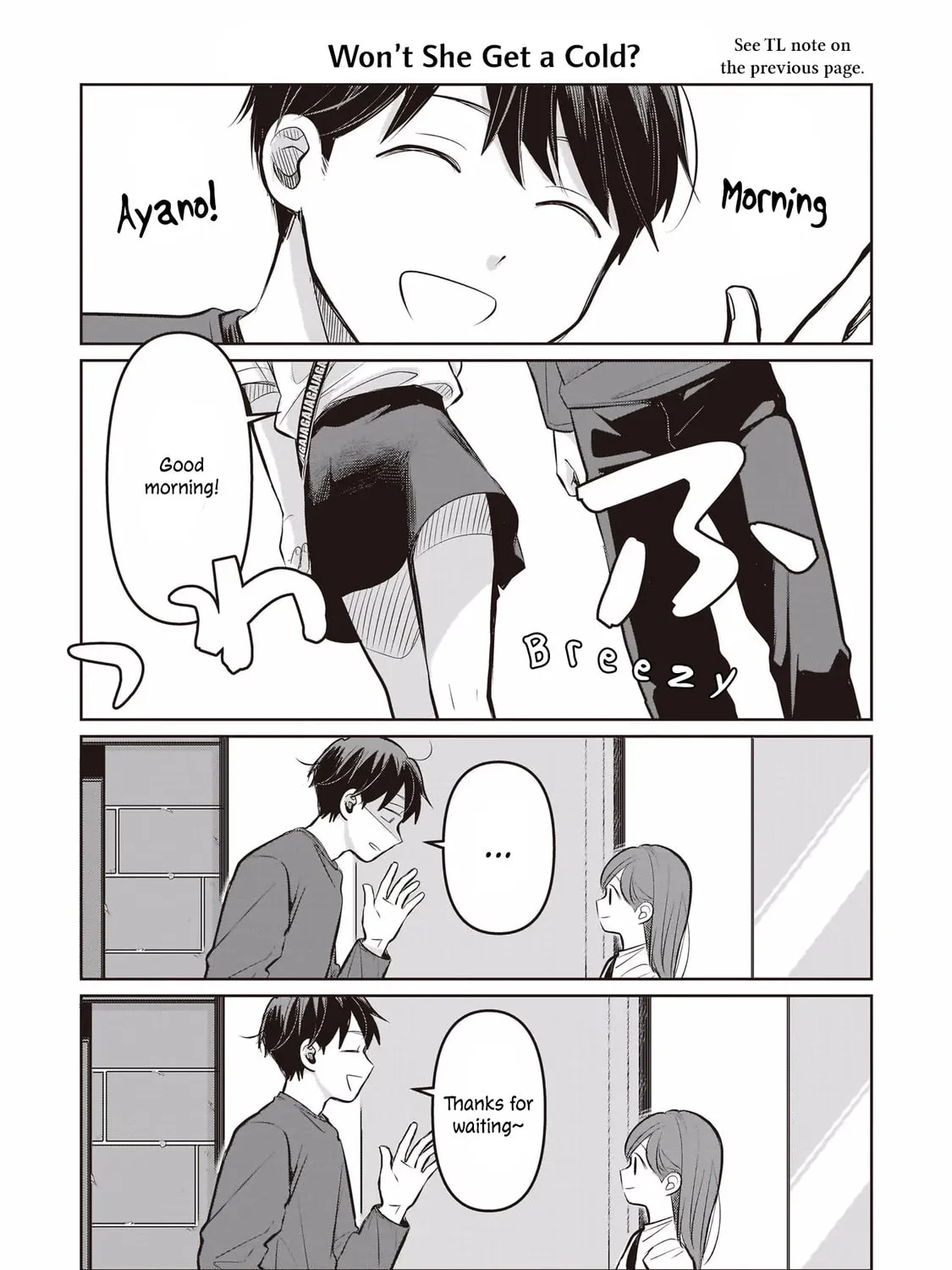 Koibumi to 13-sai no Joyuu (Actress) Chapter 7.5 page 3 - 