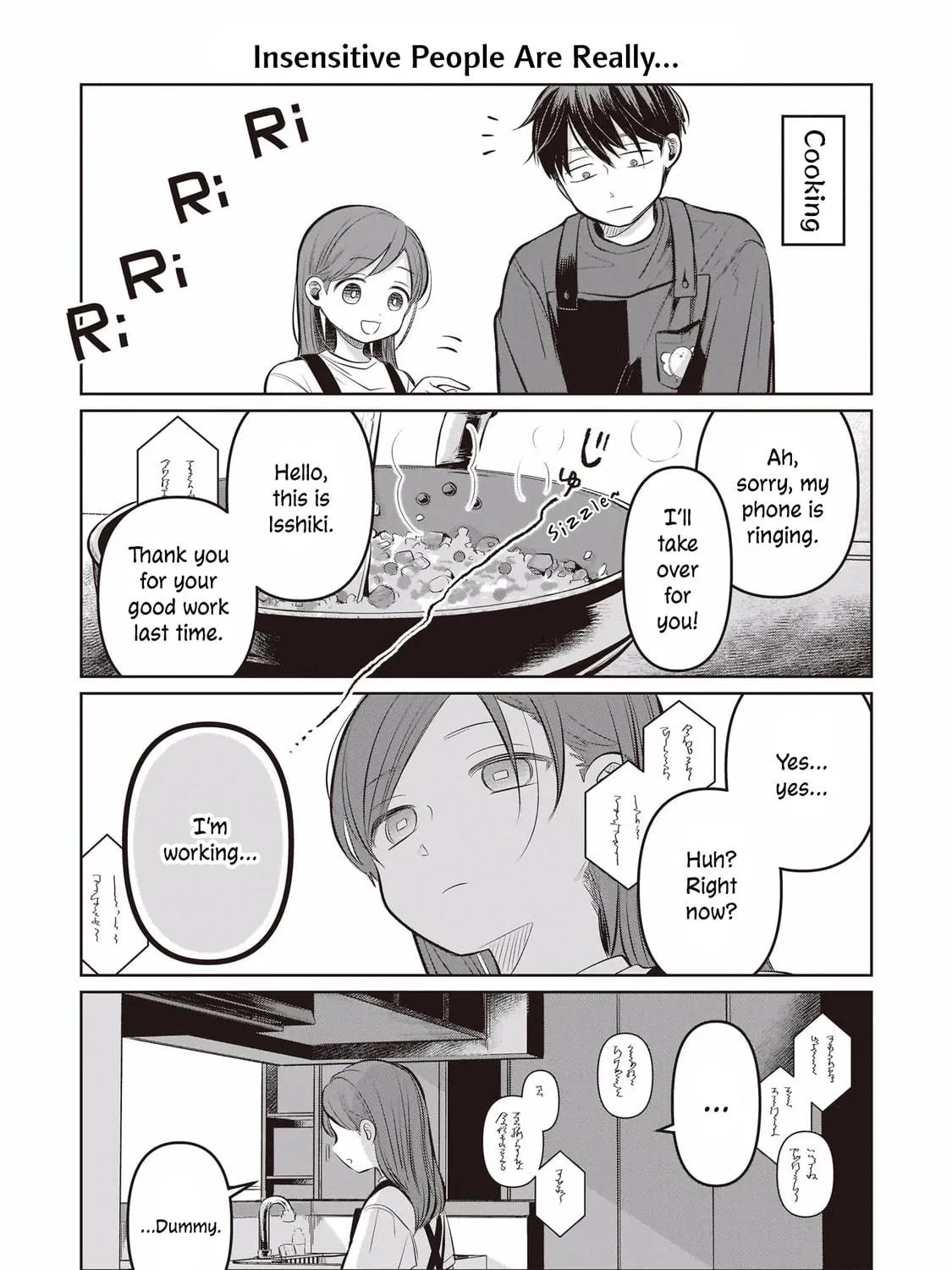 Koibumi to 13-sai no Joyuu (Actress) Chapter 7.5 page 5 - 