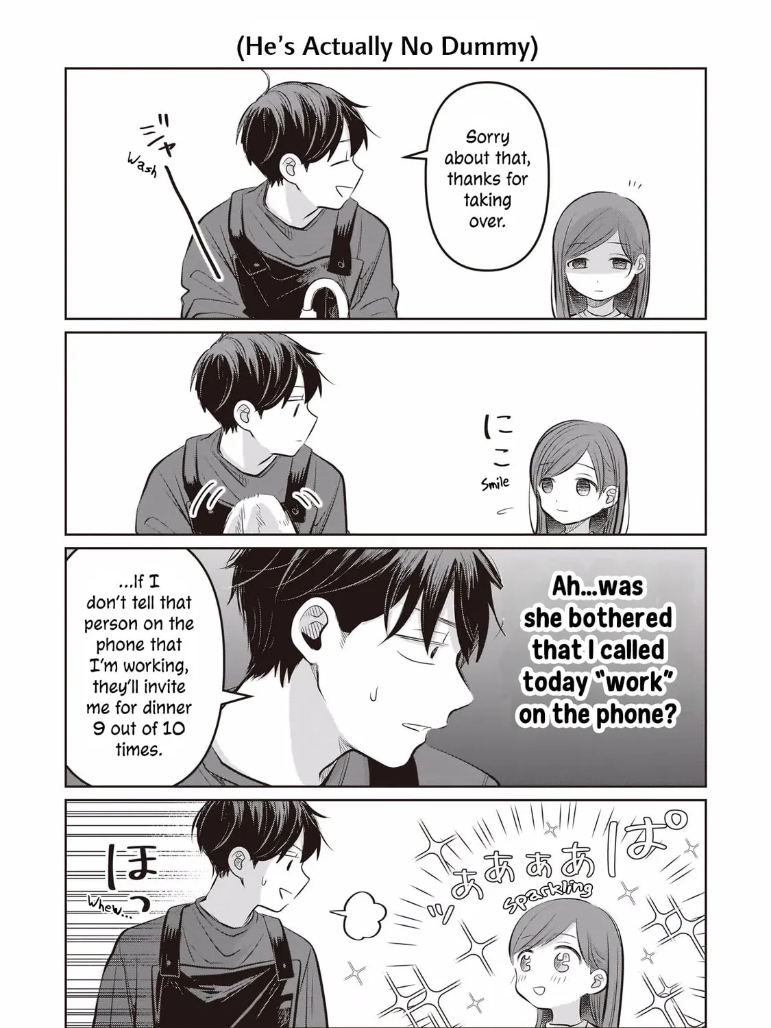 Koibumi to 13-sai no Joyuu (Actress) Chapter 7.5 page 7 - 
