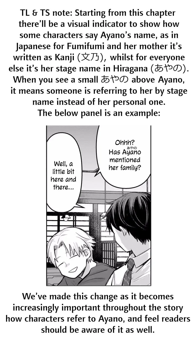 Koibumi to 13-sai no Joyuu (Actress) Chapter 7 page 1 - 