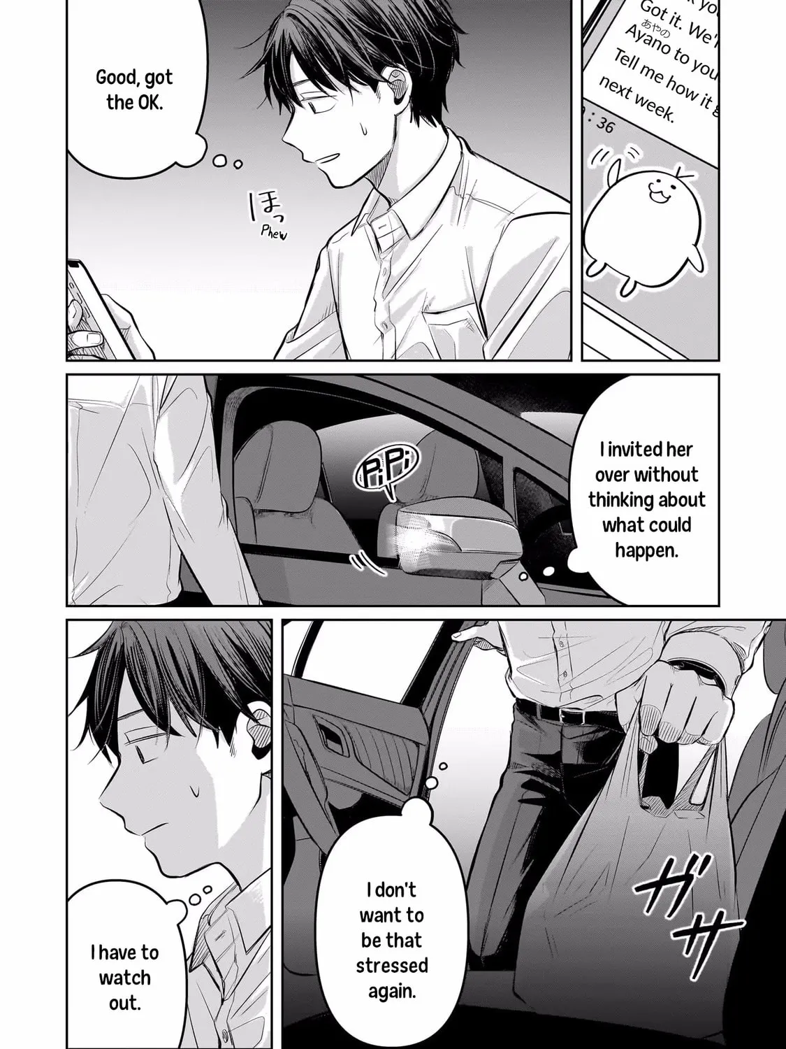 Koibumi to 13-sai no Joyuu (Actress) Chapter 7 page 12 - 