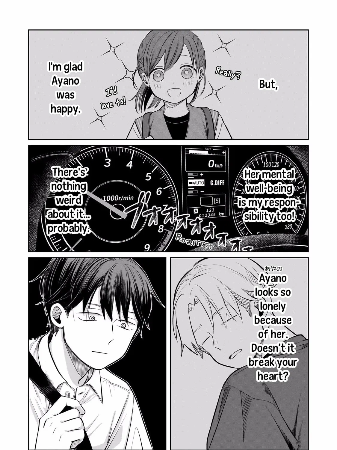 Koibumi to 13-sai no Joyuu (Actress) Chapter 7 page 14 - 