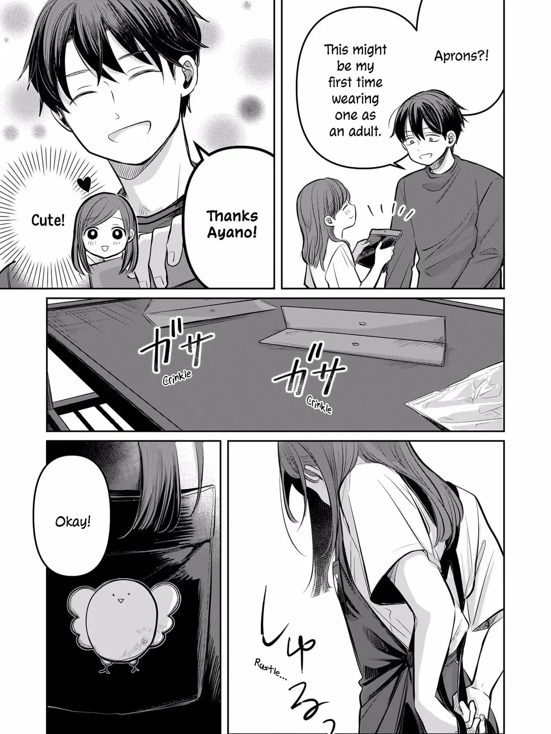 Koibumi to 13-sai no Joyuu (Actress) Chapter 7 page 26 - 