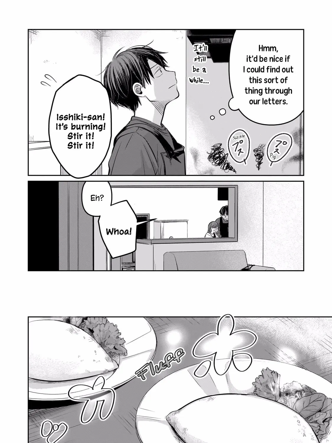 Koibumi to 13-sai no Joyuu (Actress) Chapter 7 page 44 - 