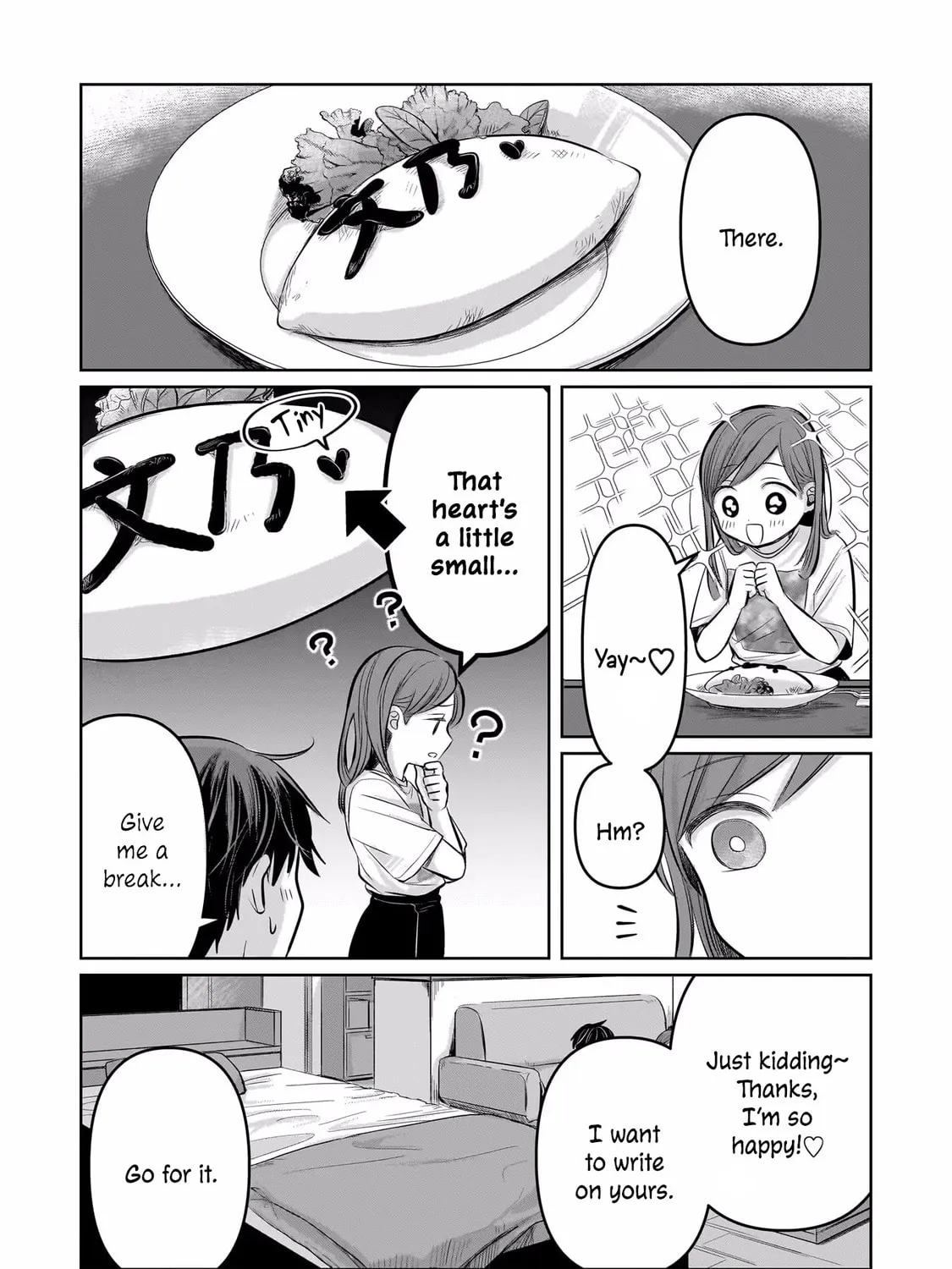 Koibumi to 13-sai no Joyuu (Actress) Chapter 7 page 54 - 